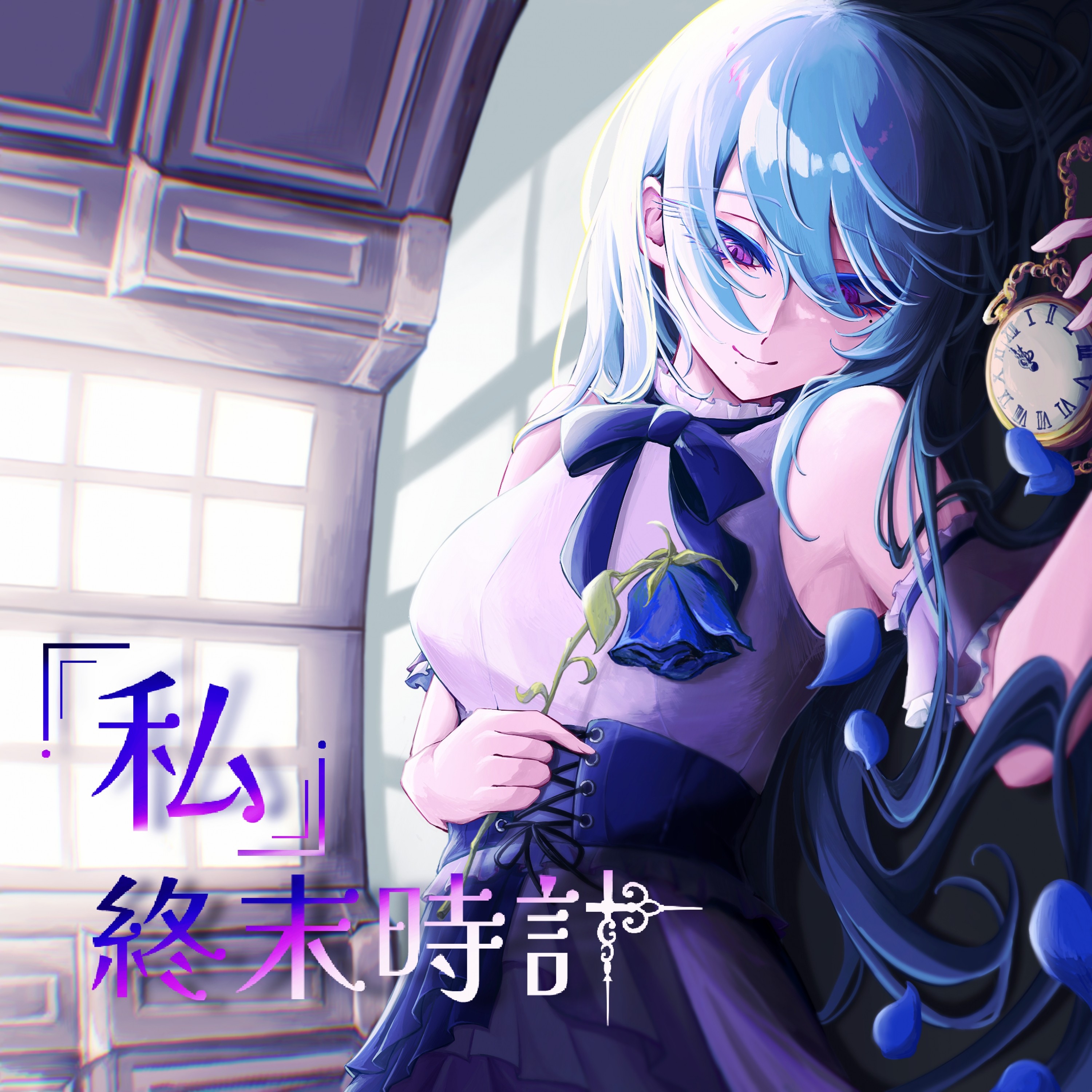 ジャケット写真