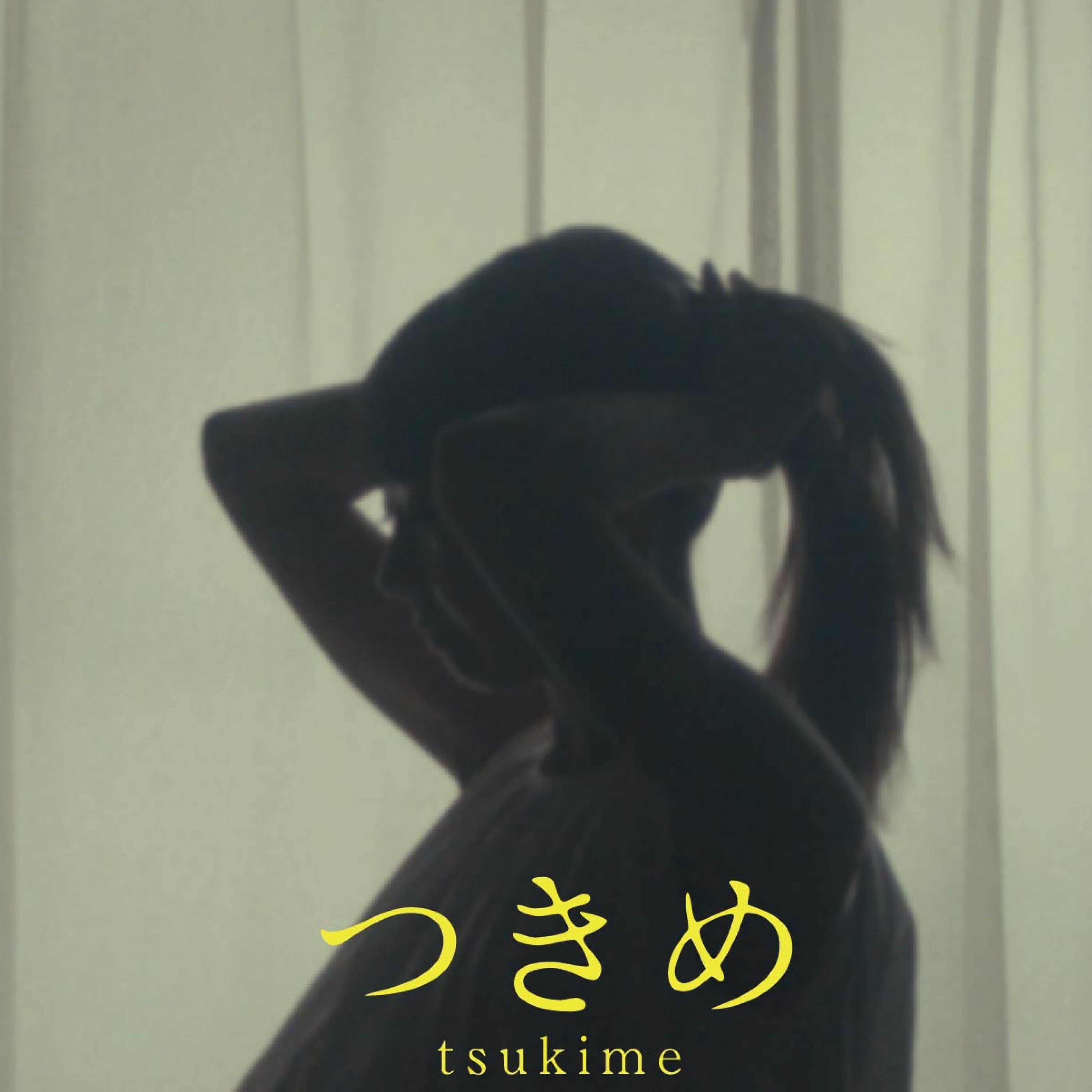 ジャケット写真