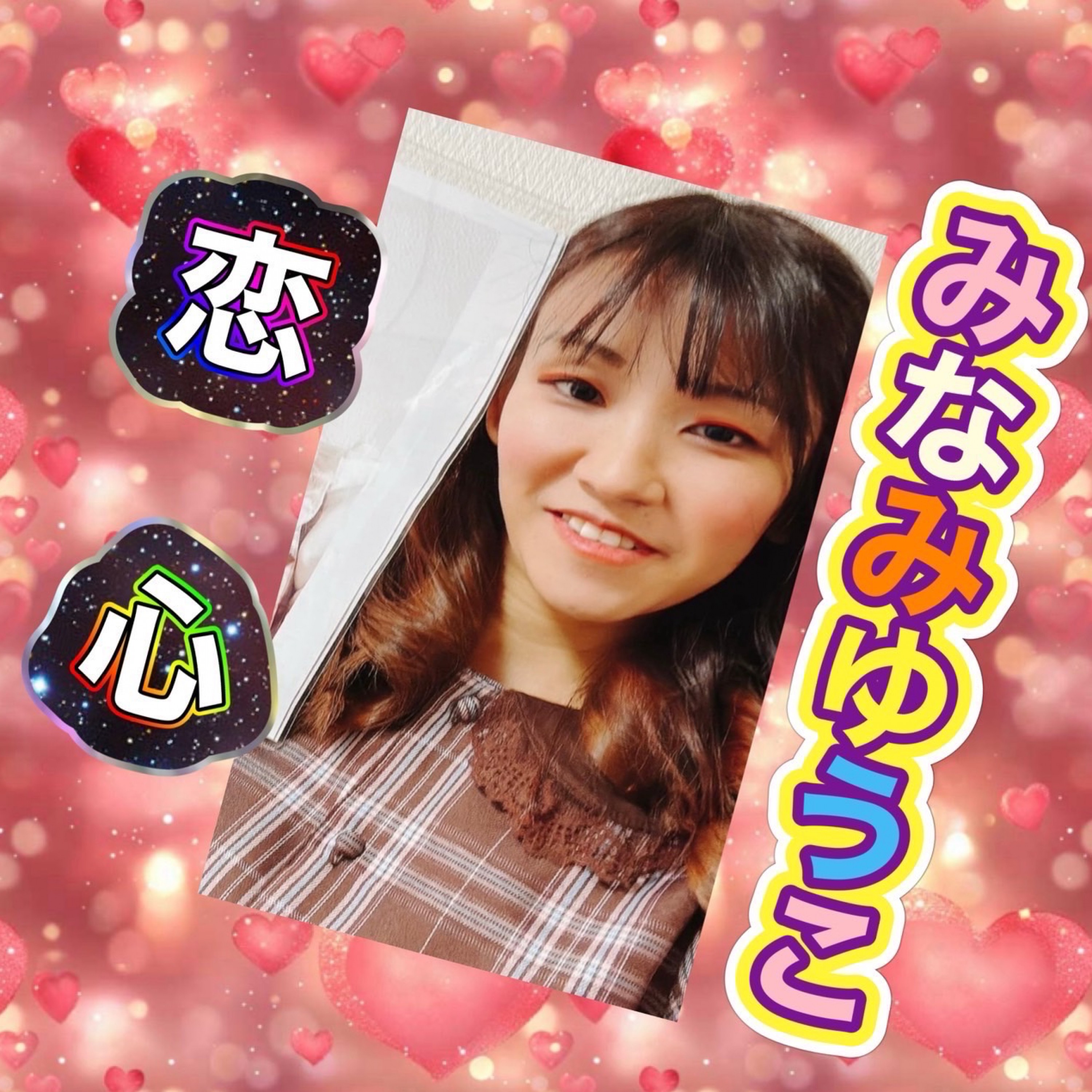 ジャケット写真