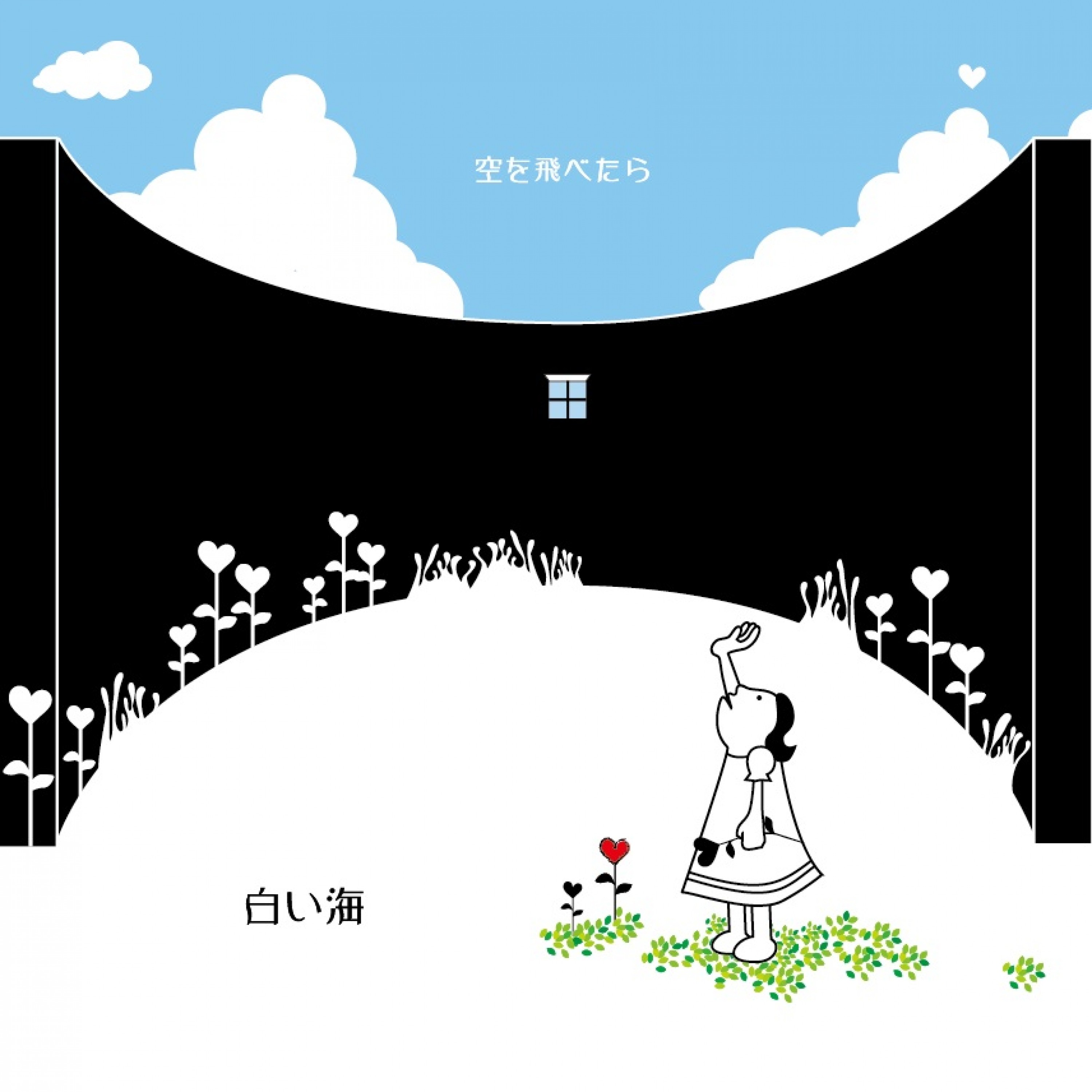 ジャケット写真