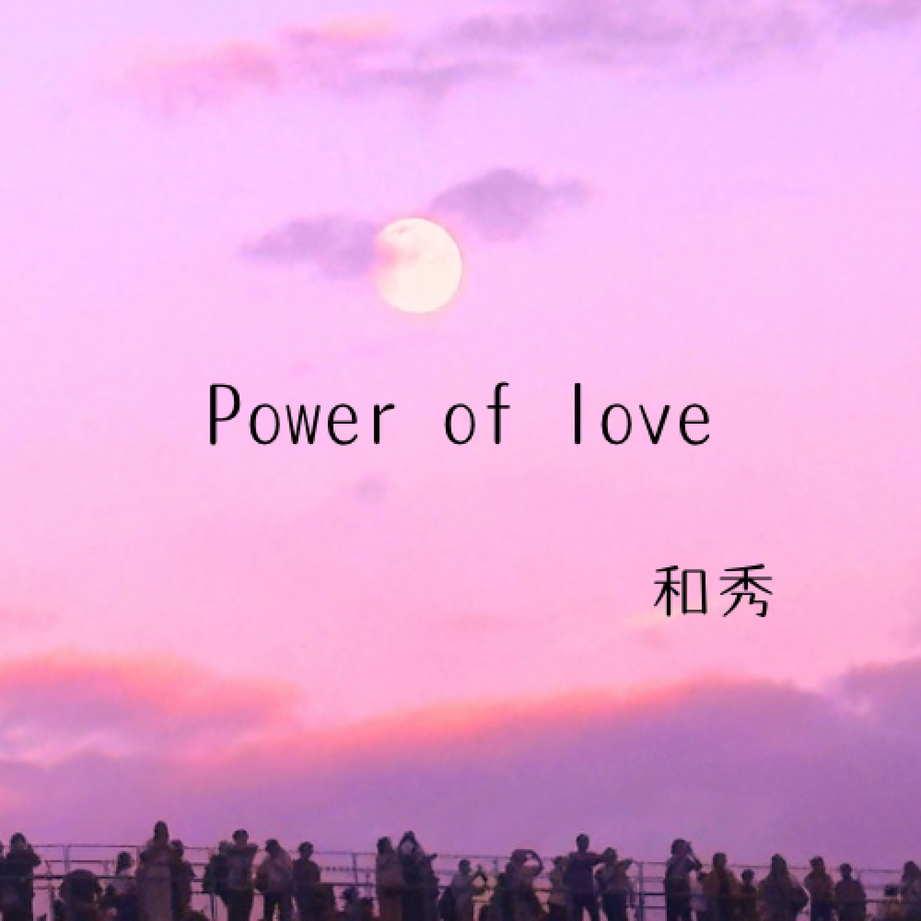 ジャケット写真