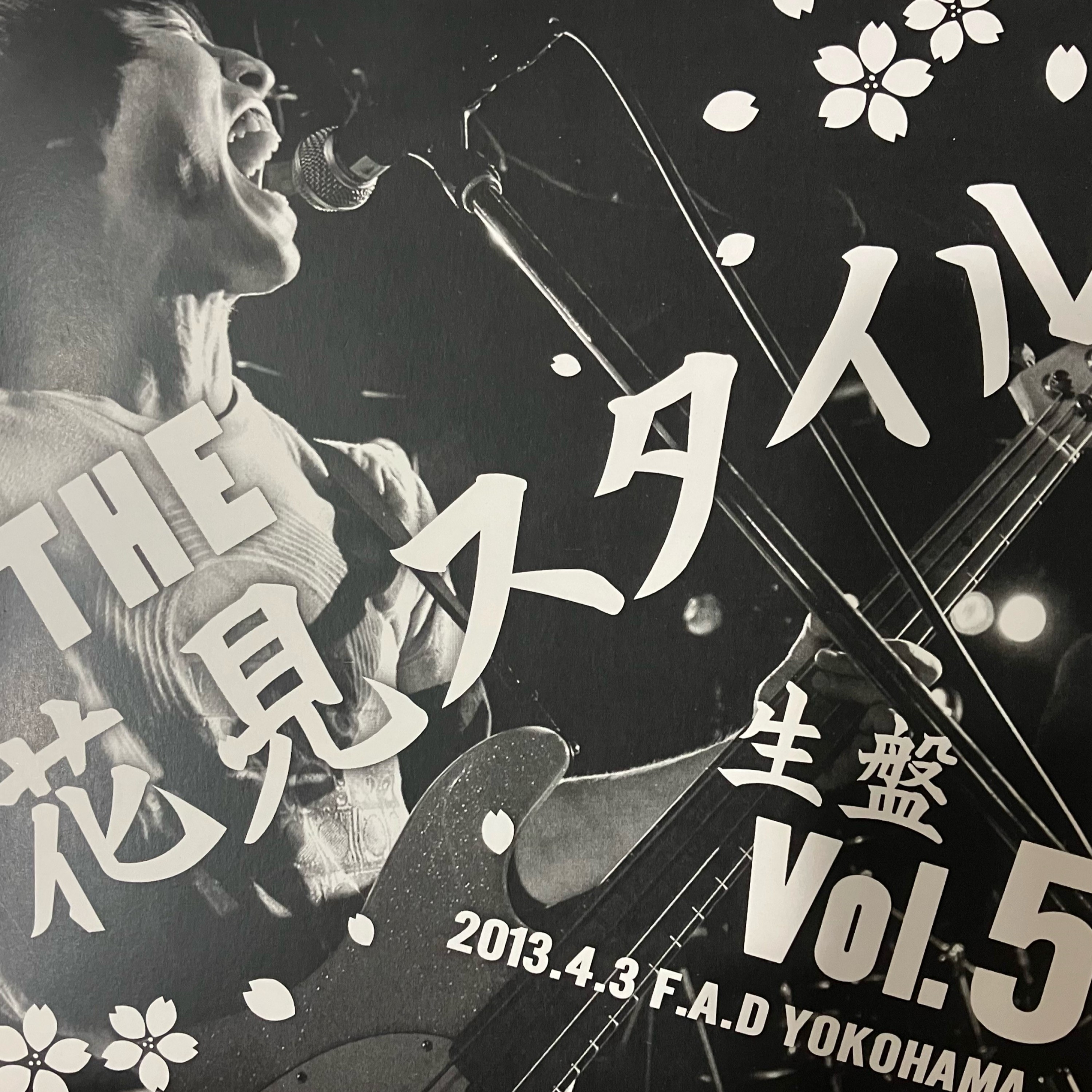 ジャケット写真