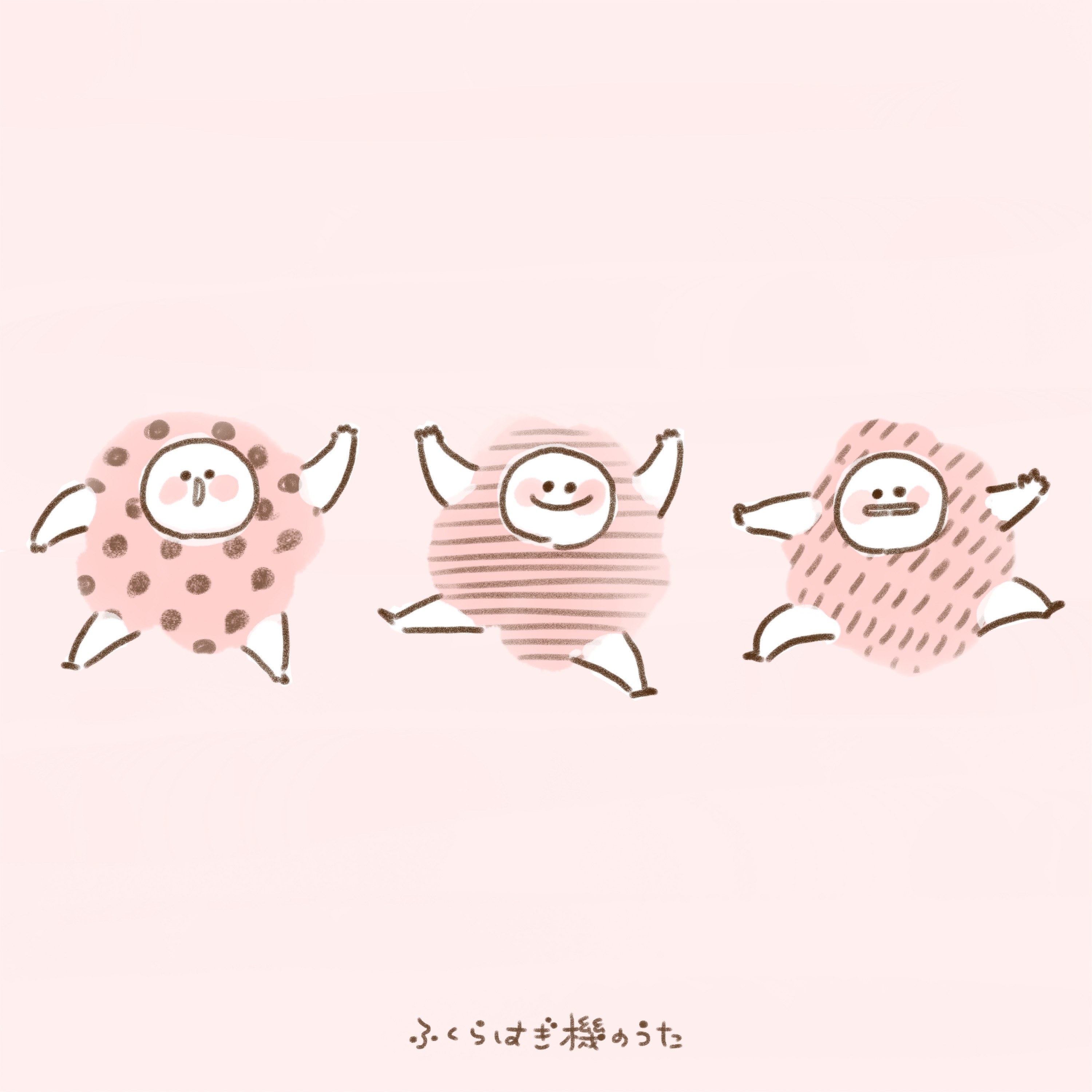 ジャケット写真