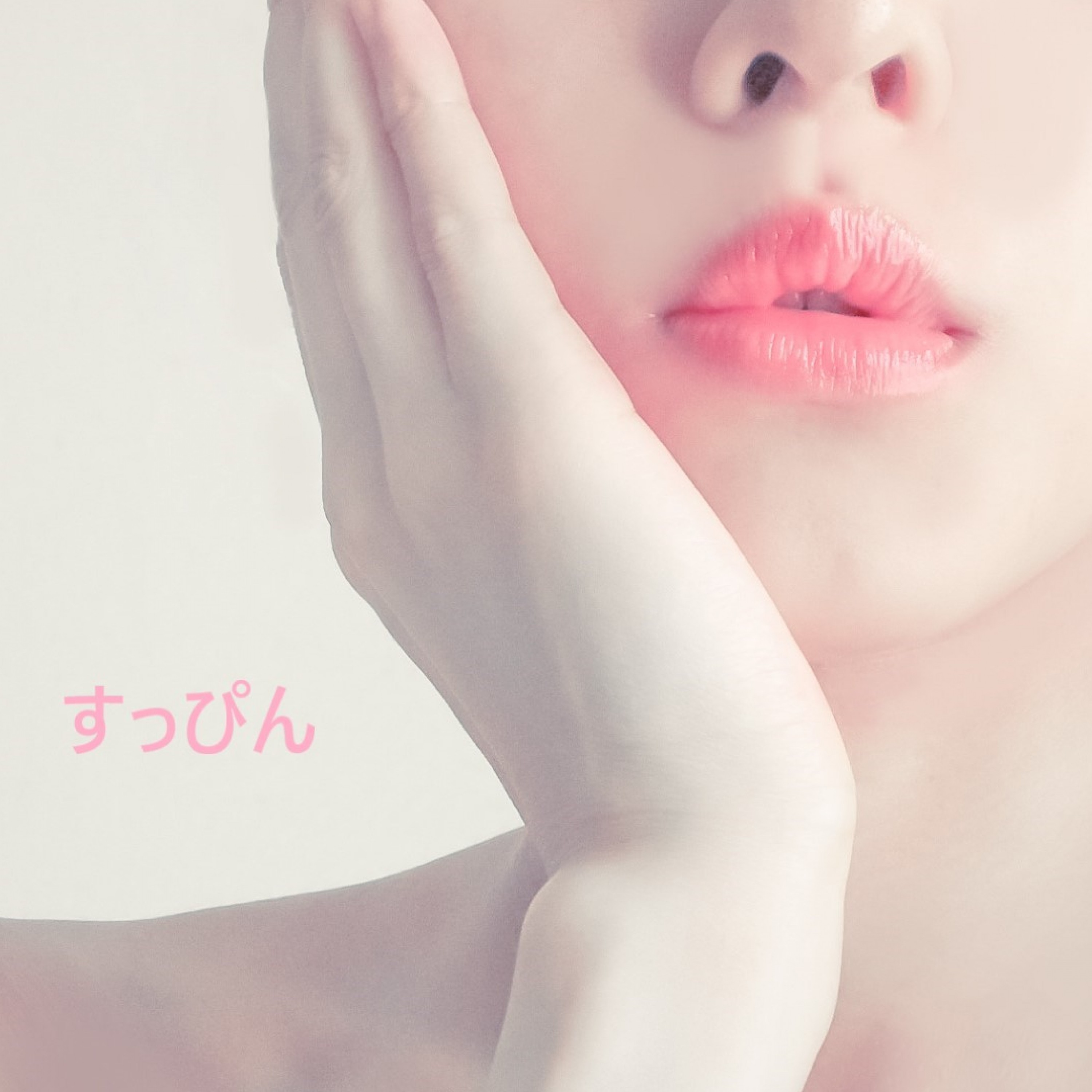 ジャケット写真