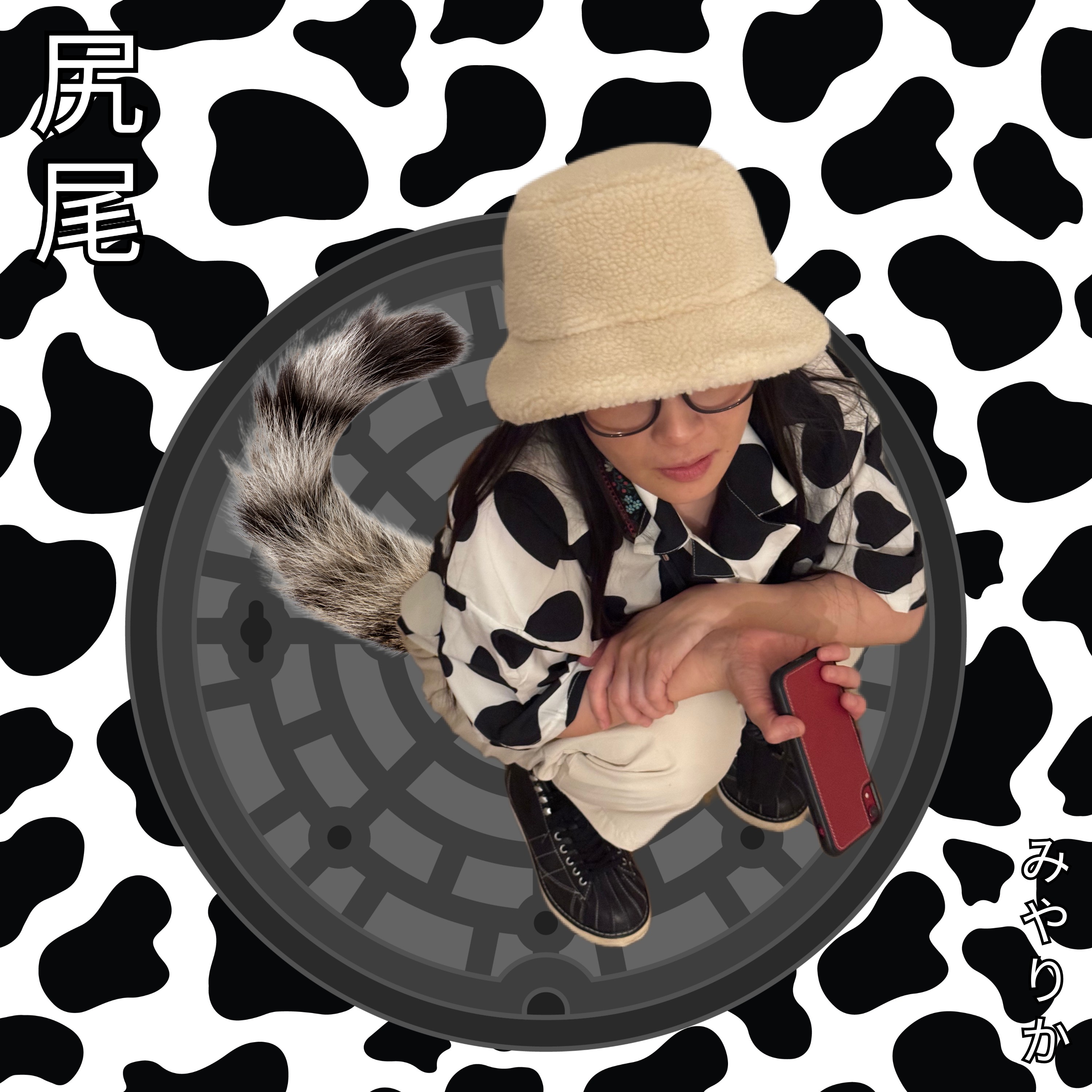 ジャケット写真