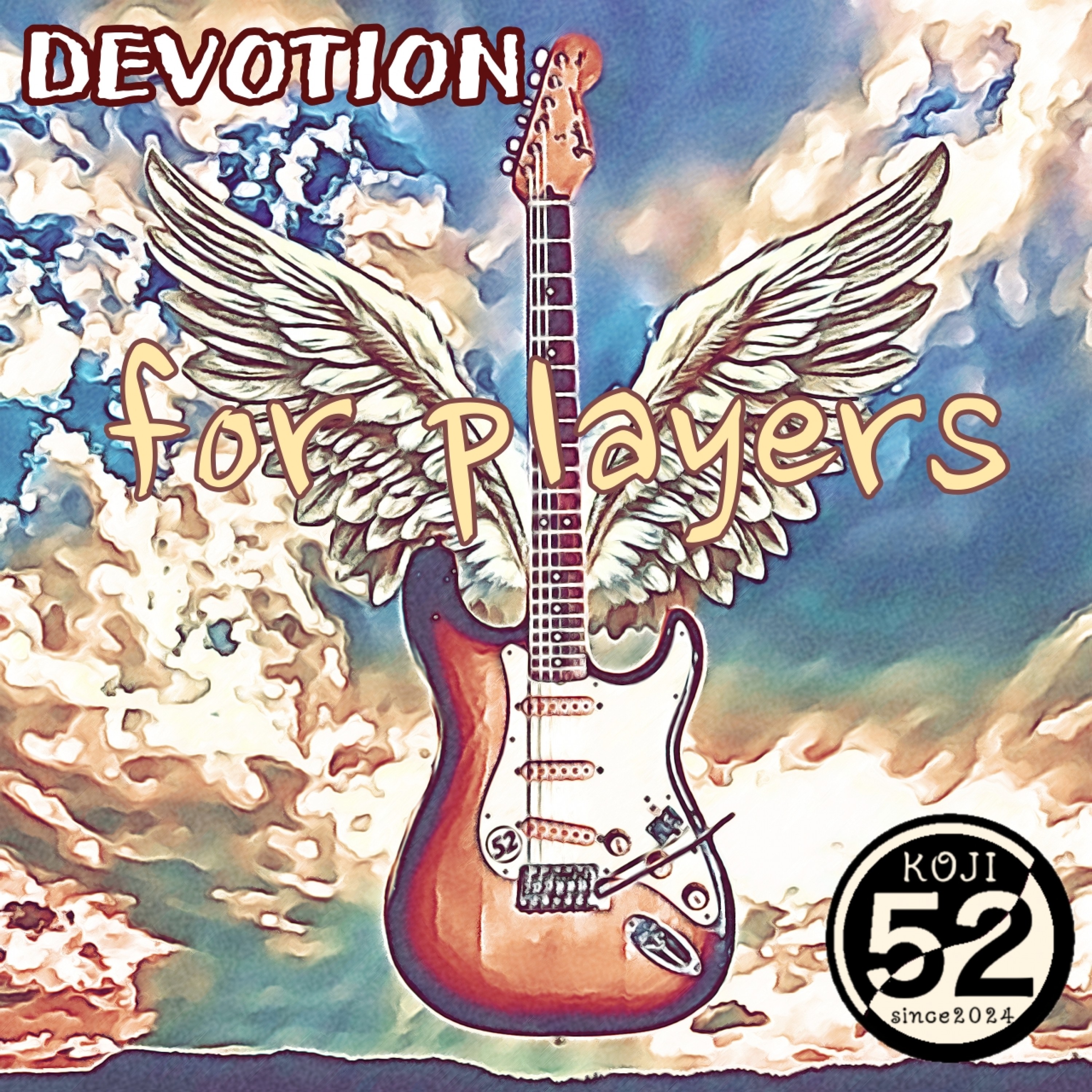 ジャケット写真