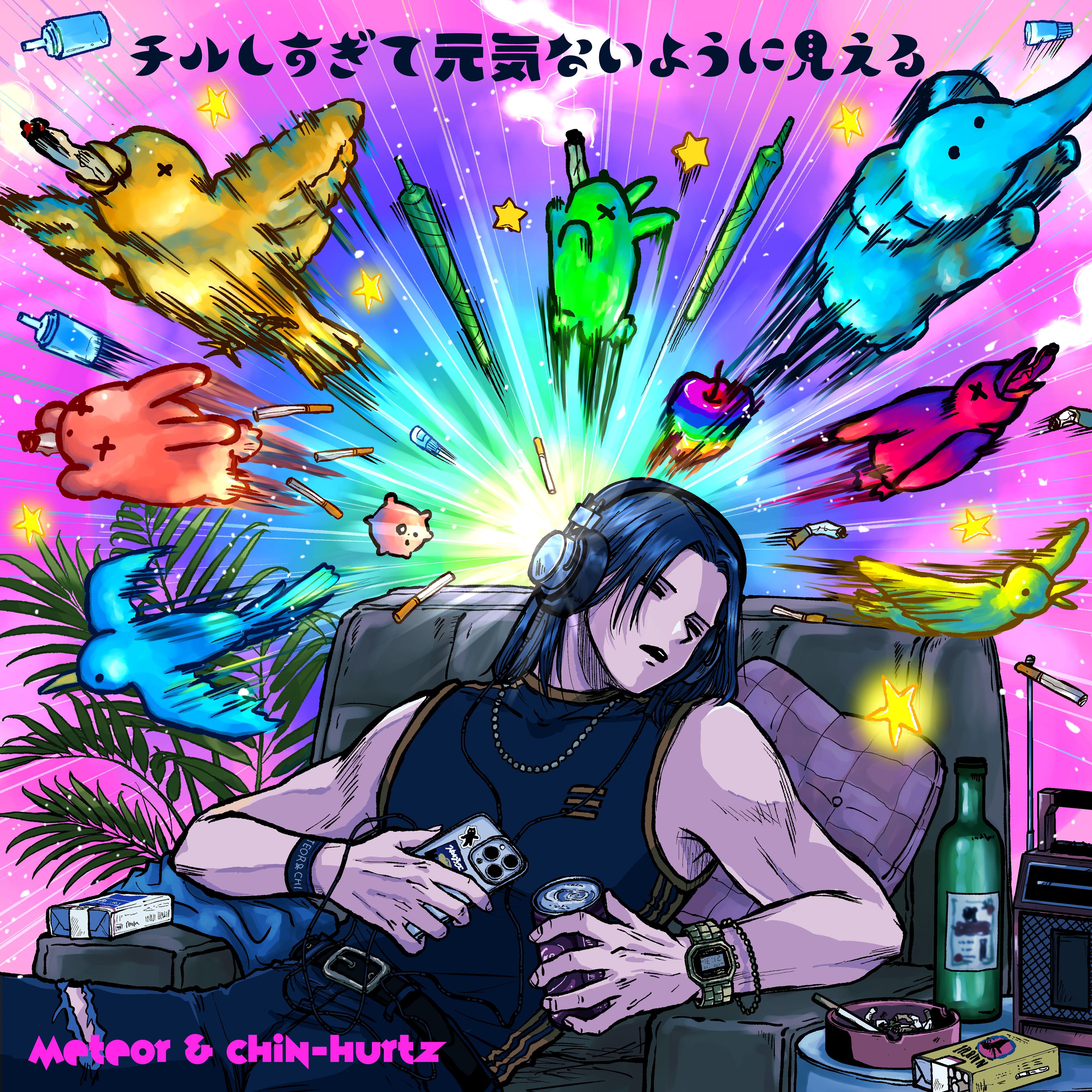 ジャケット写真