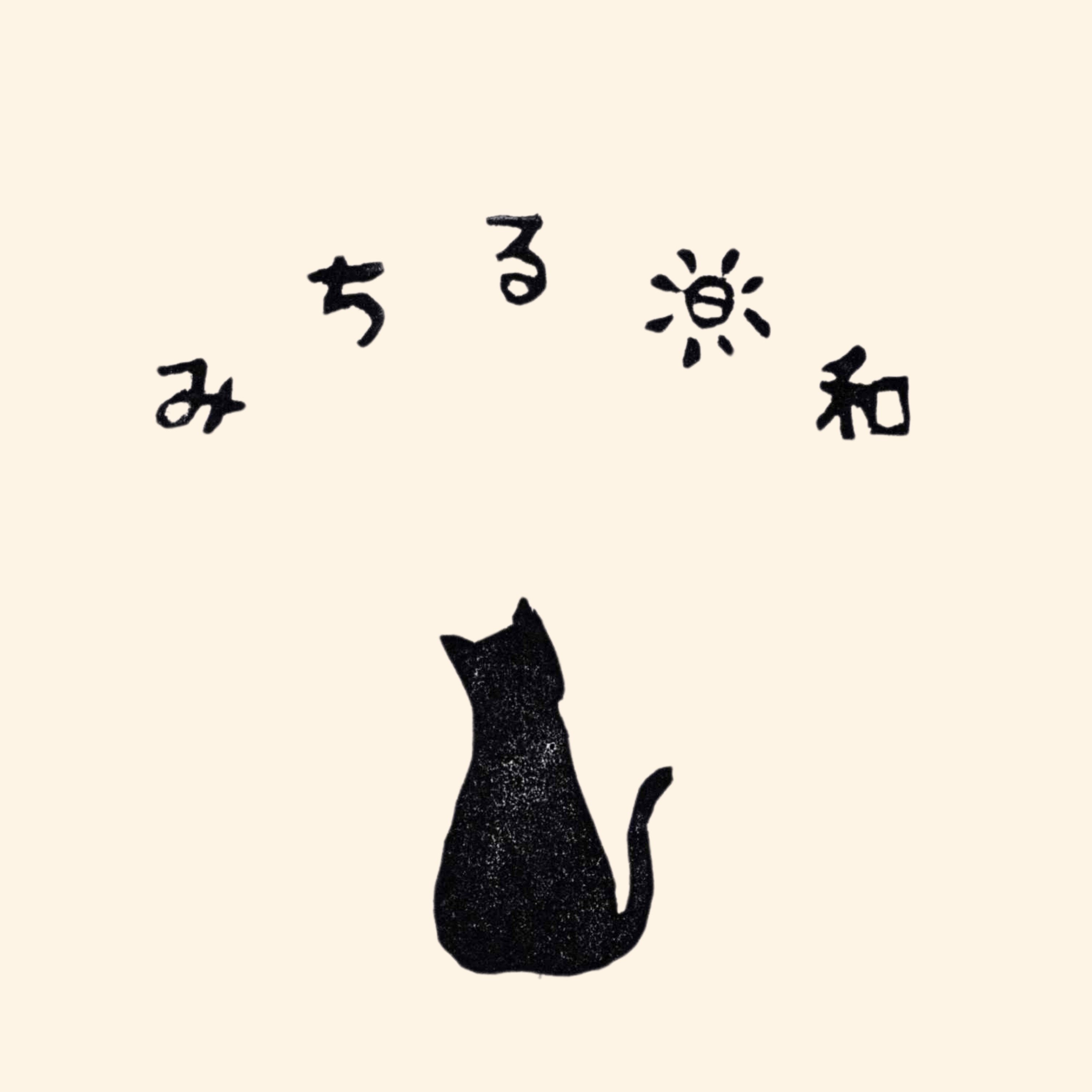 ジャケット写真