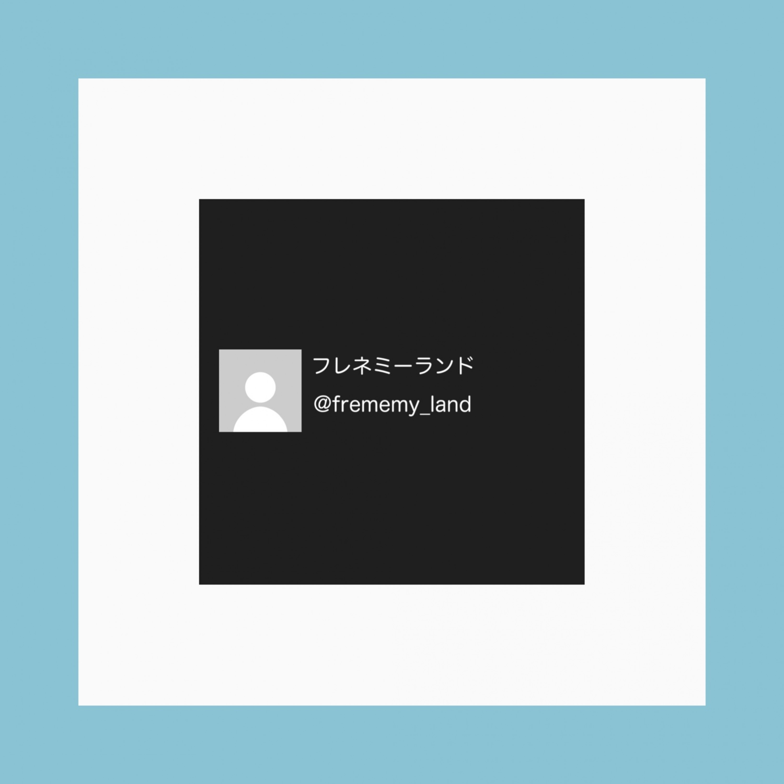 ジャケット写真