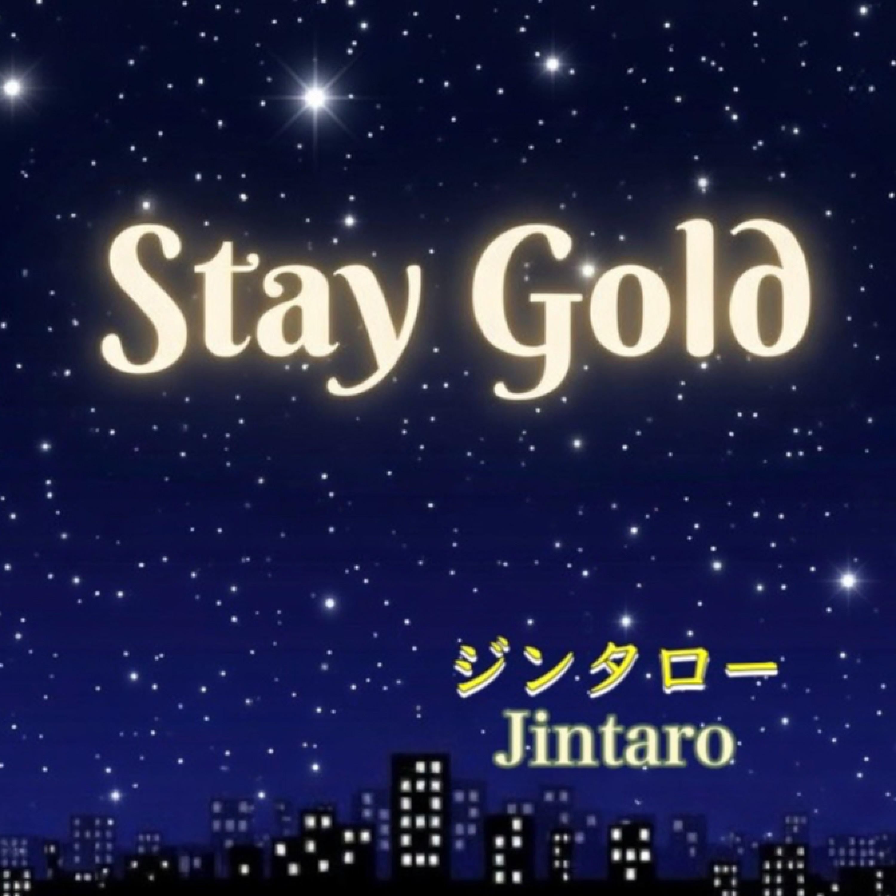 ジャケット写真