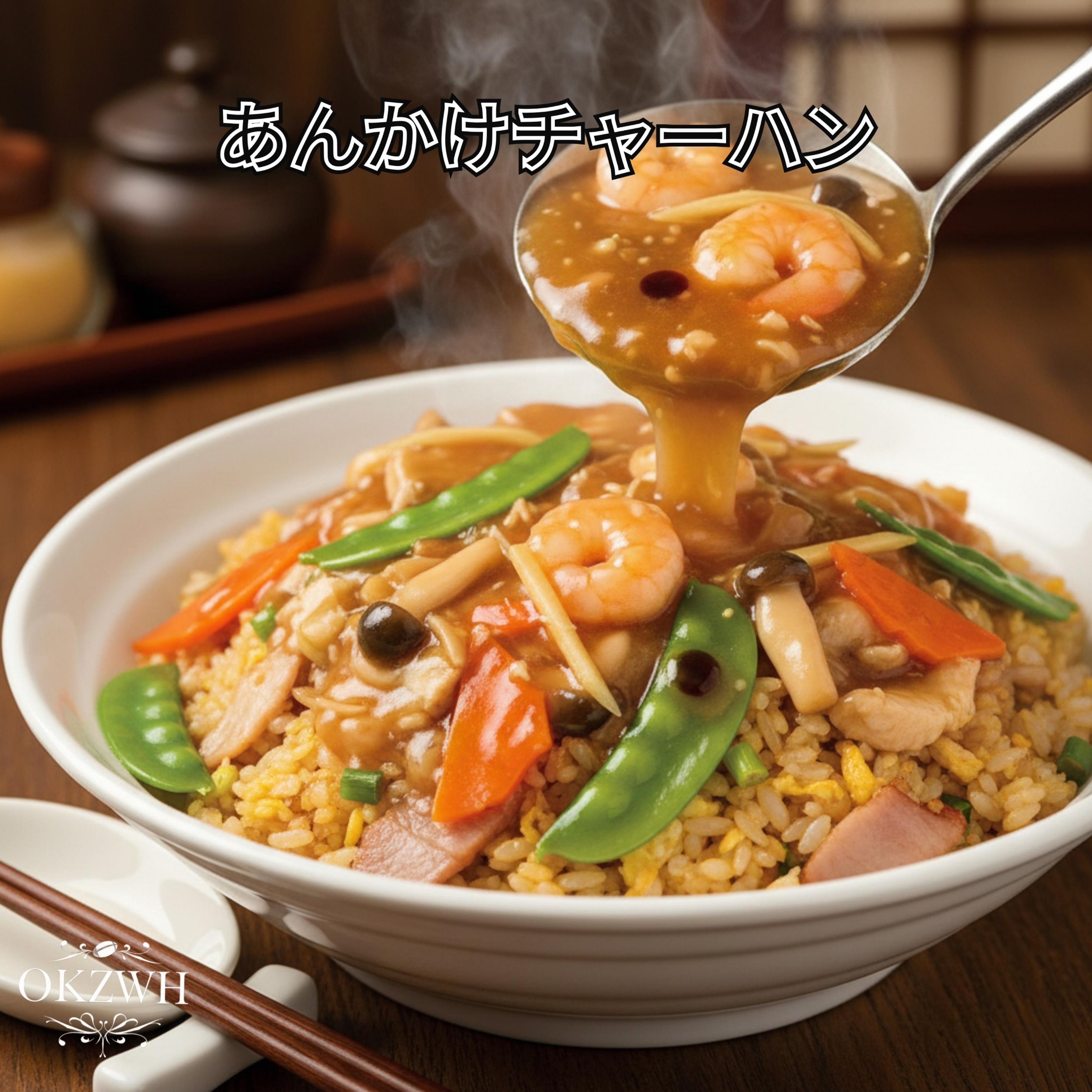 ジャケット写真