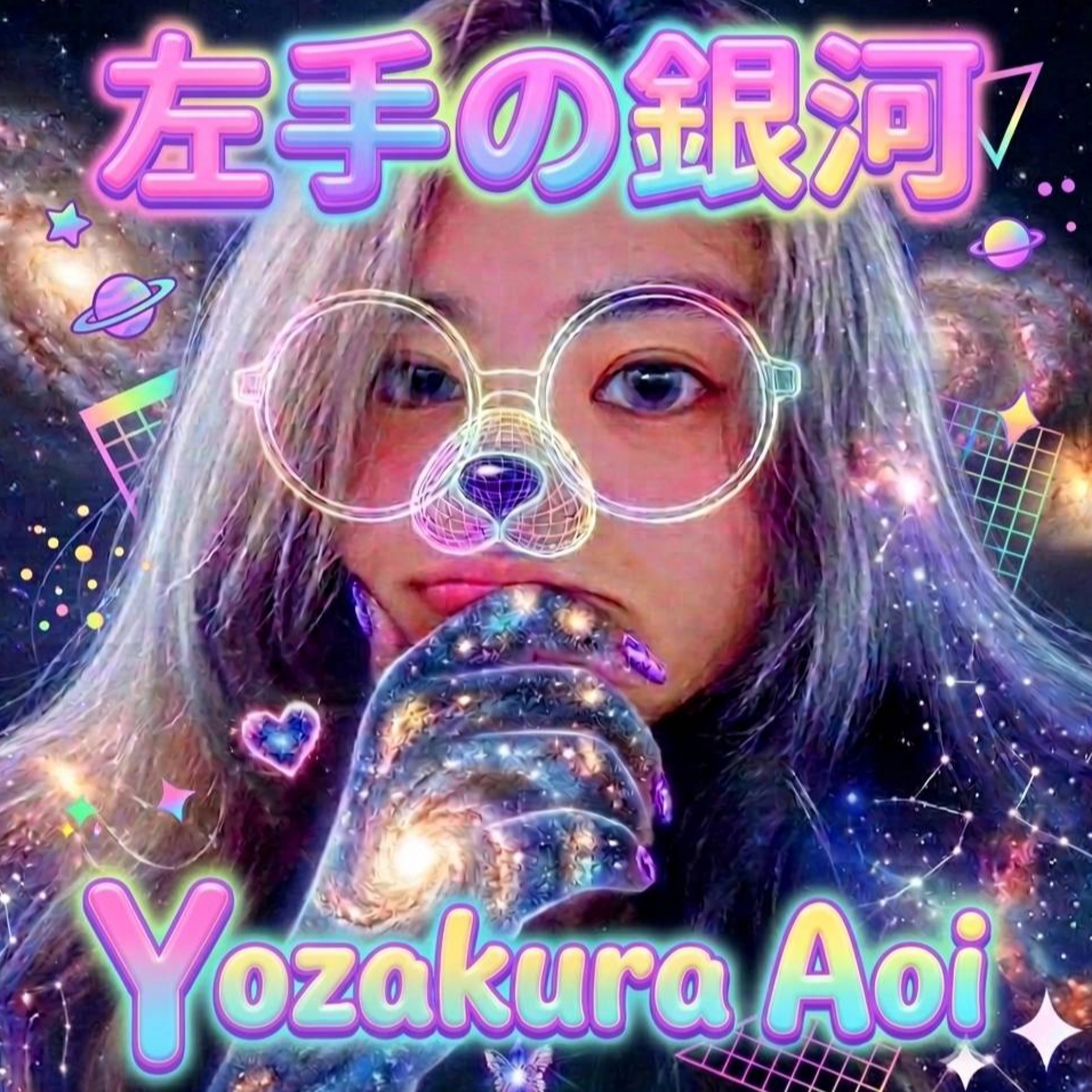 ジャケット写真