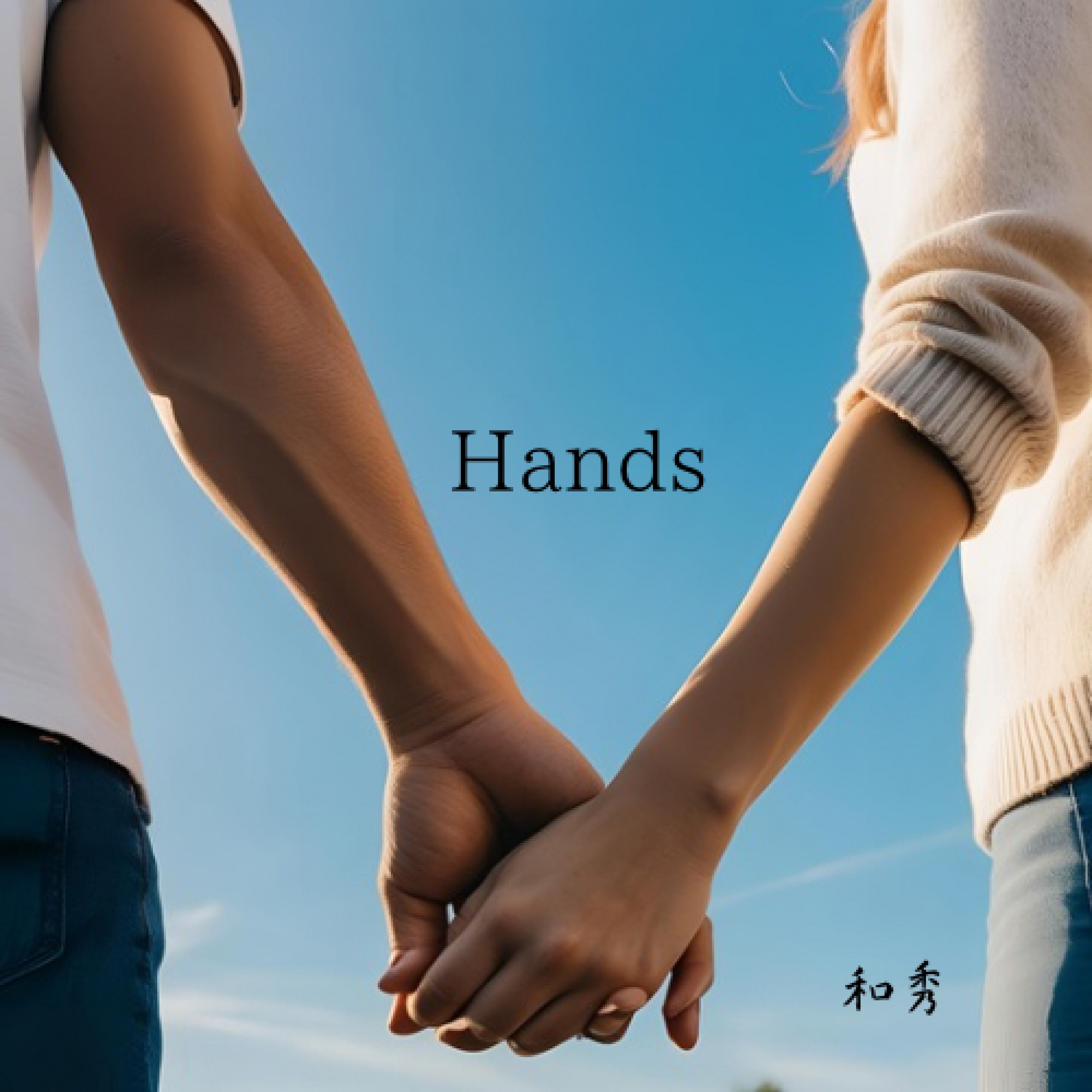 ジャケット写真