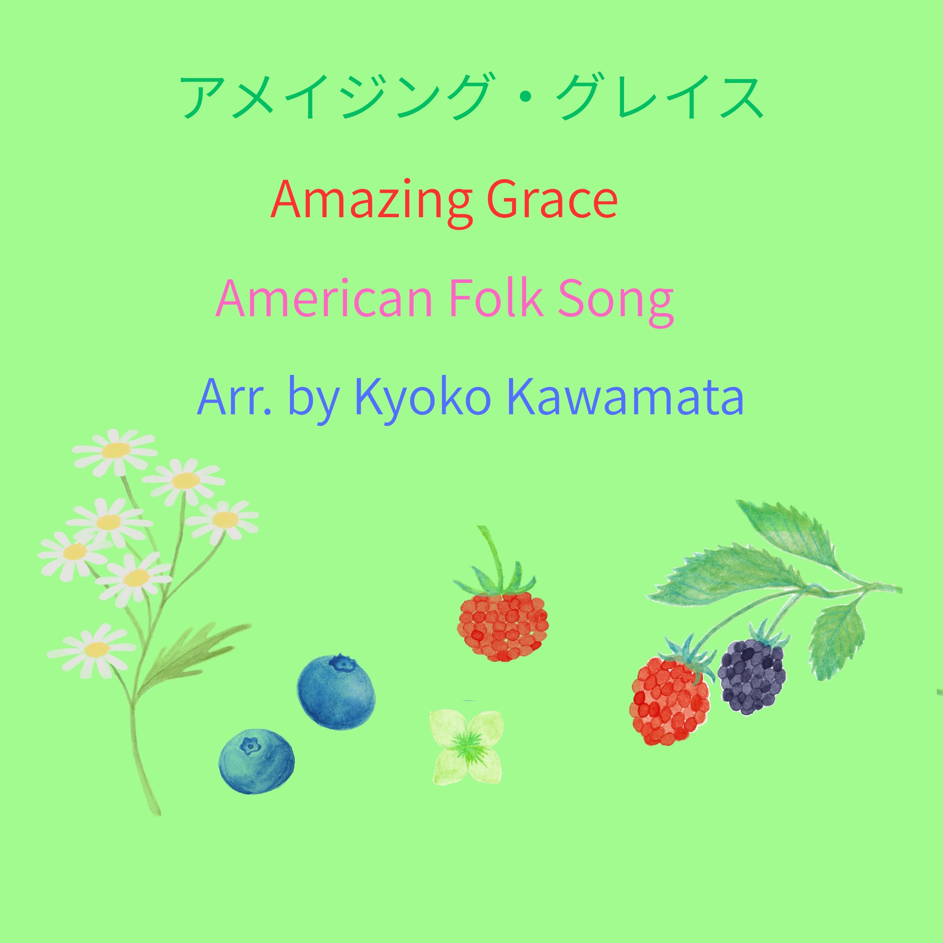 ジャケット写真