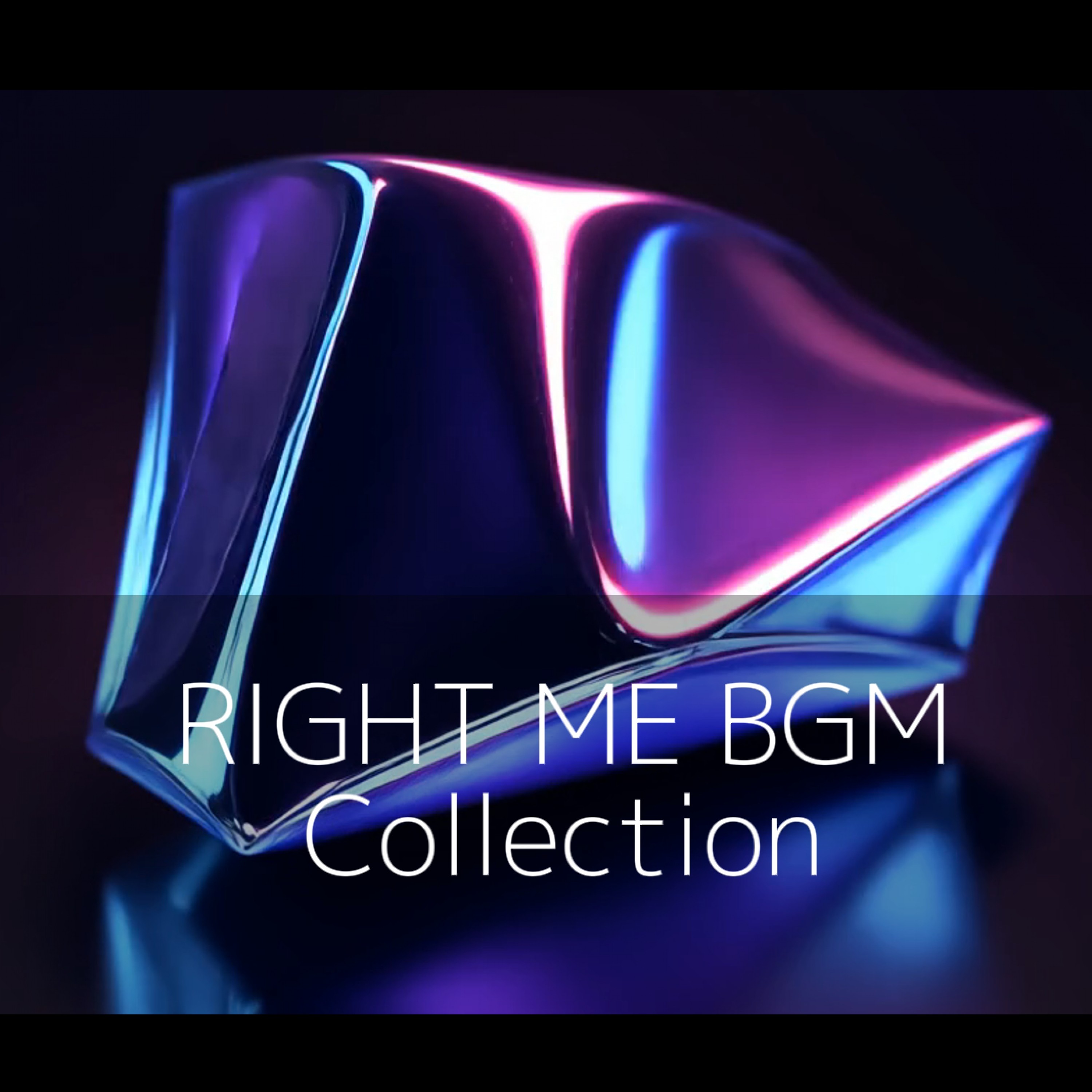 ジャケット写真