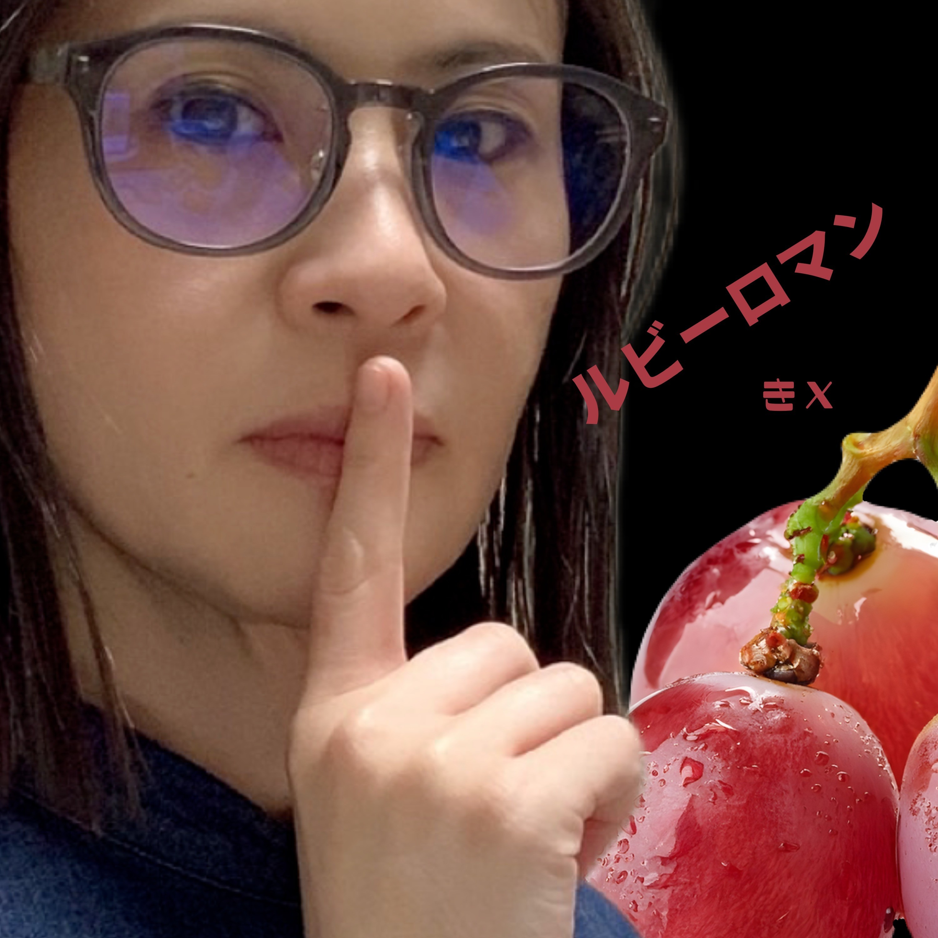 ジャケット写真