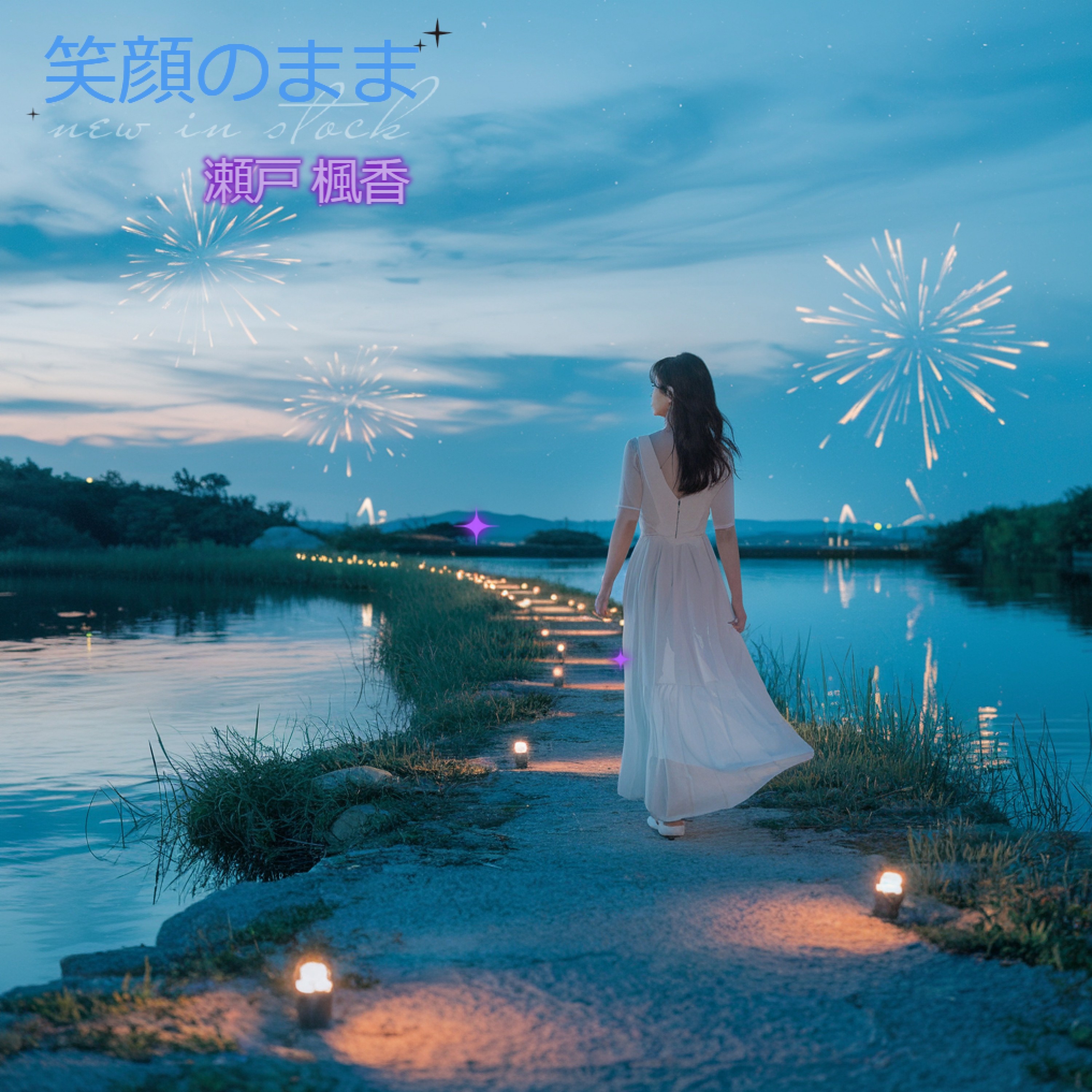 ジャケット写真