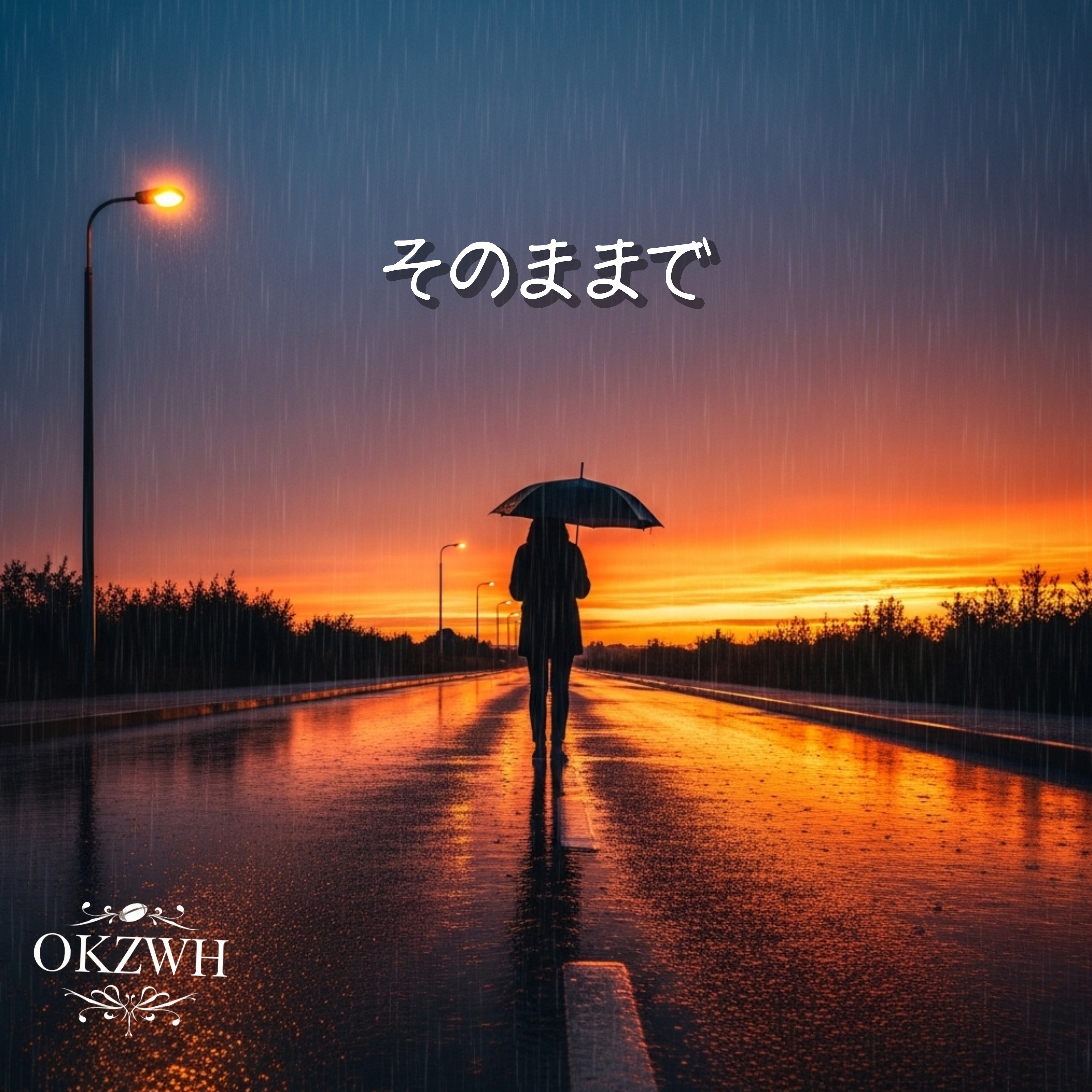 ジャケット写真