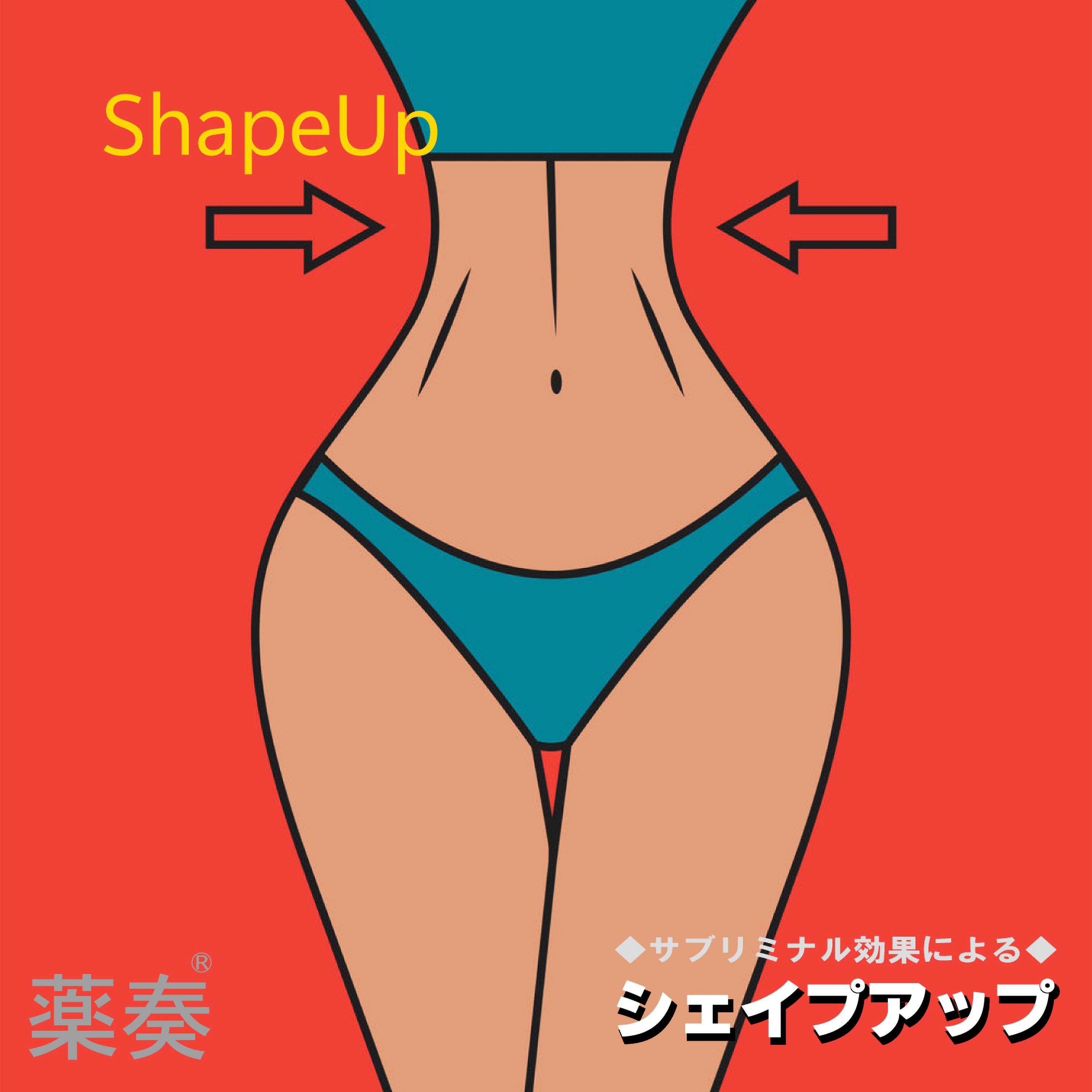 ジャケット写真