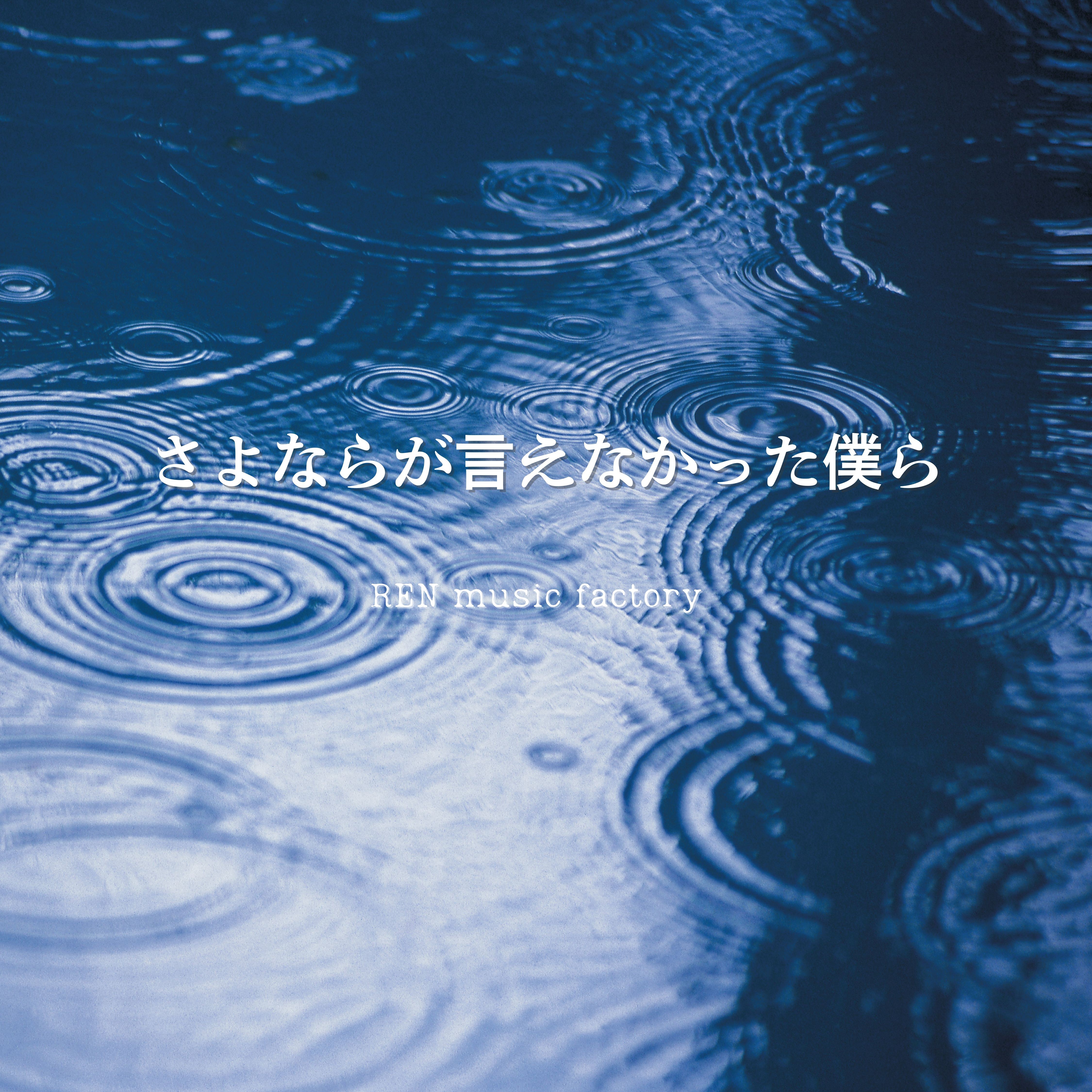 ジャケット写真