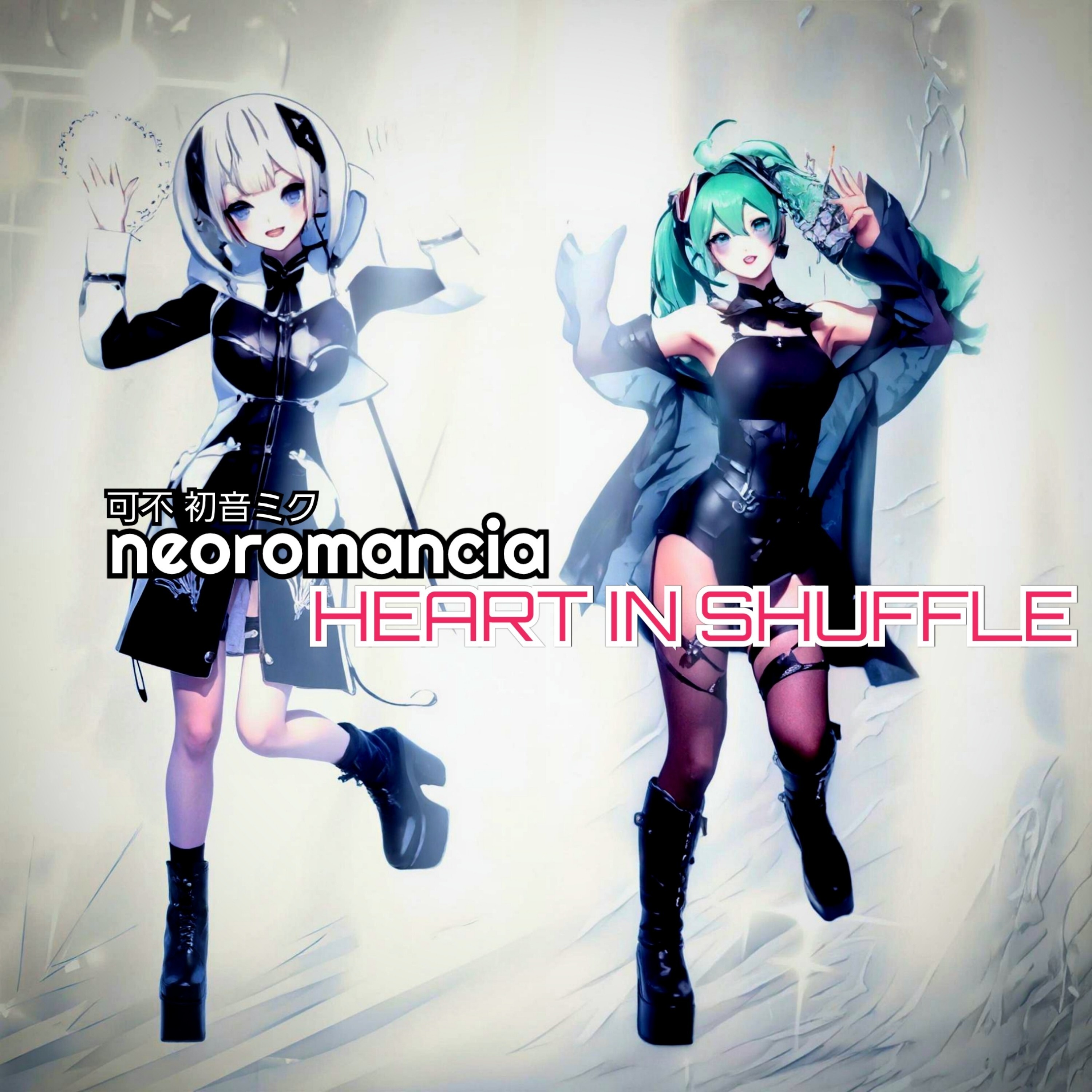 ジャケット写真