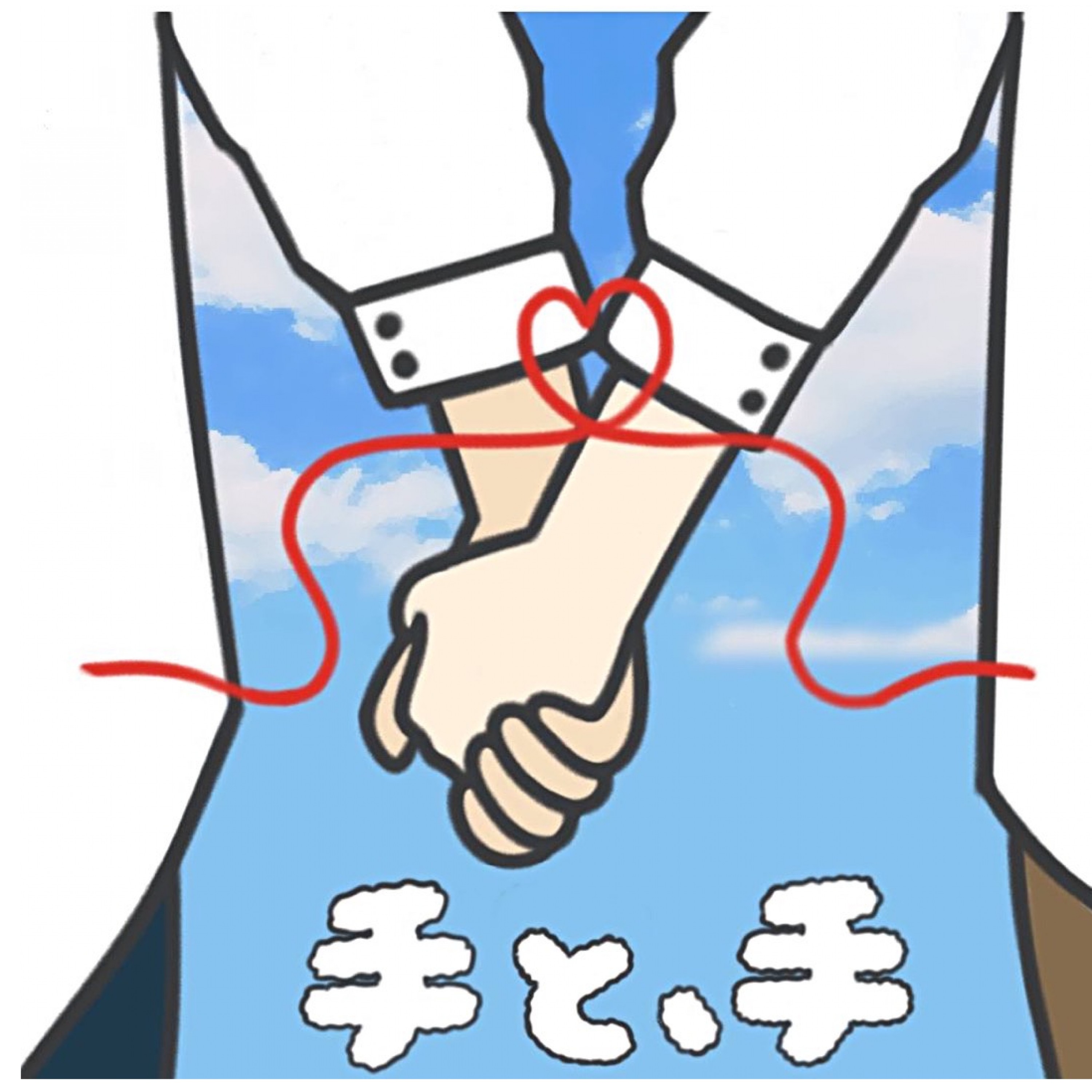 ジャケット写真