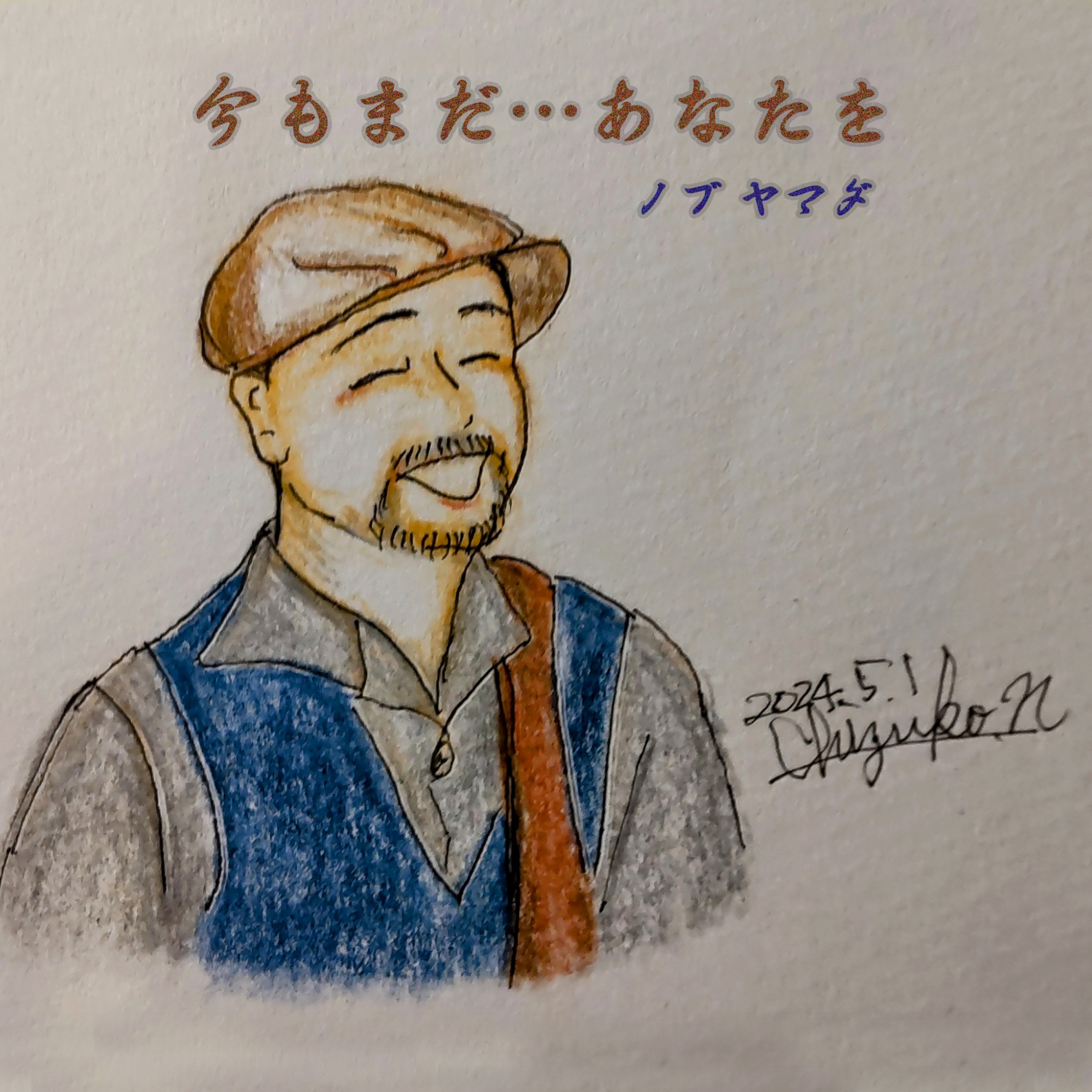 ジャケット写真