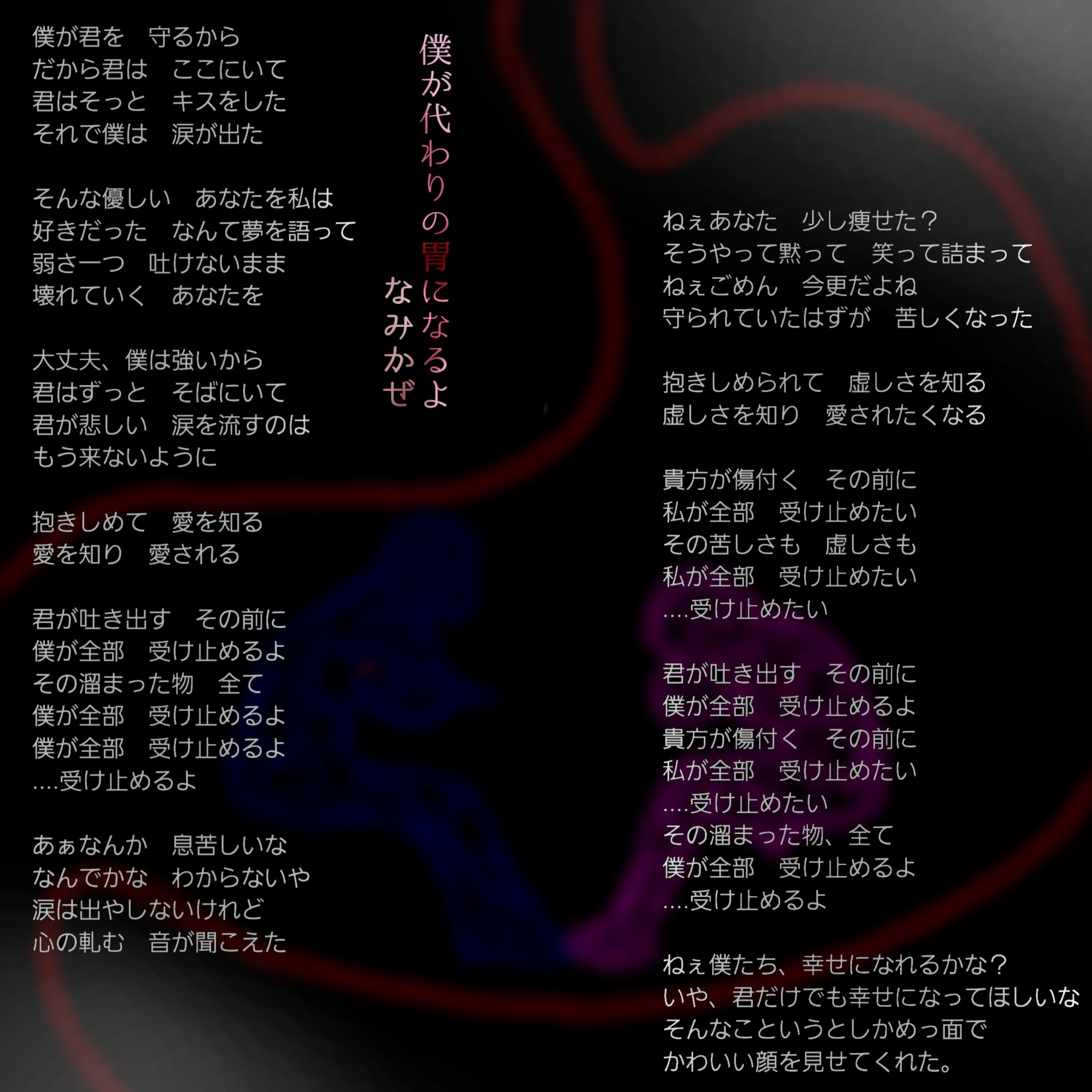 ジャケット写真
