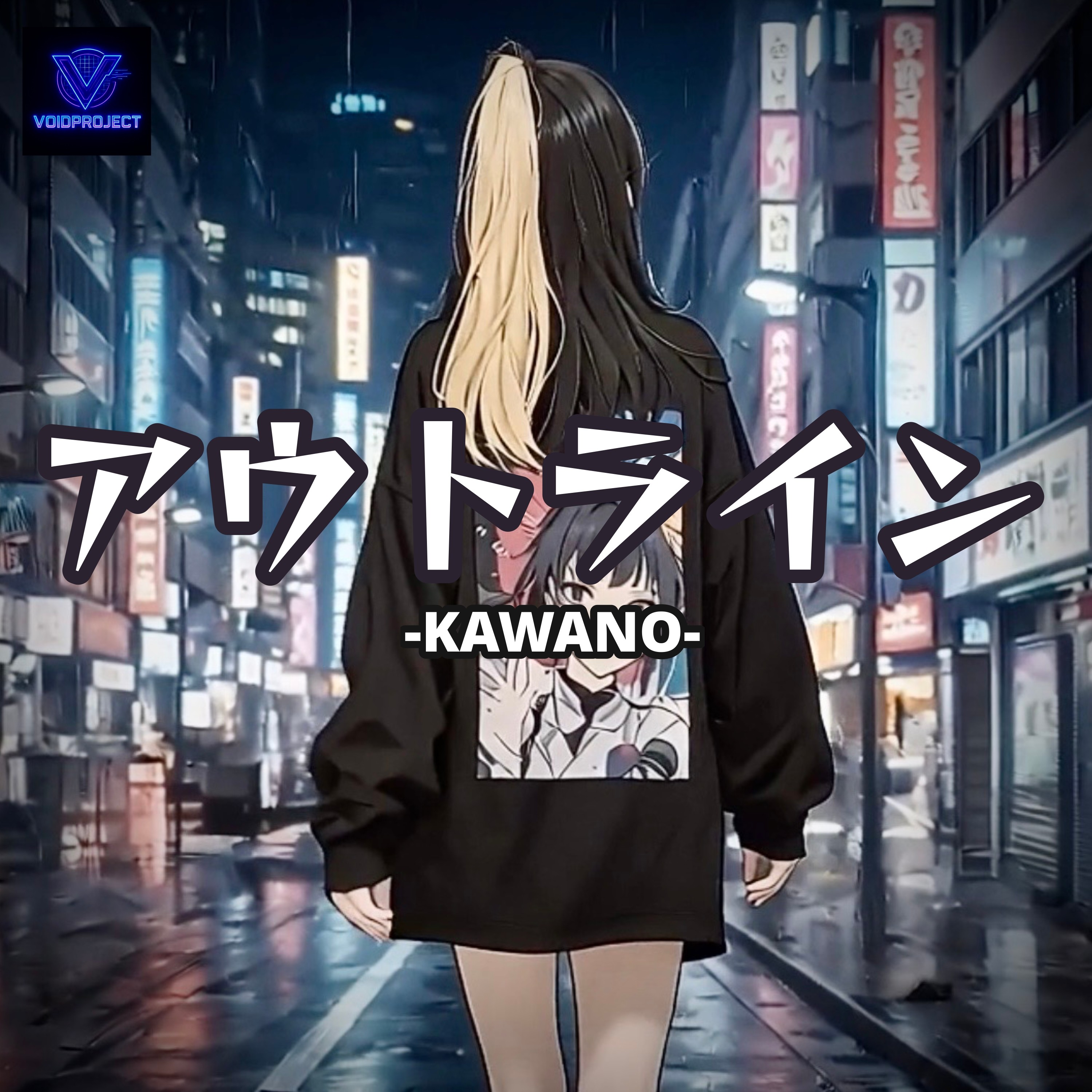 ジャケット写真