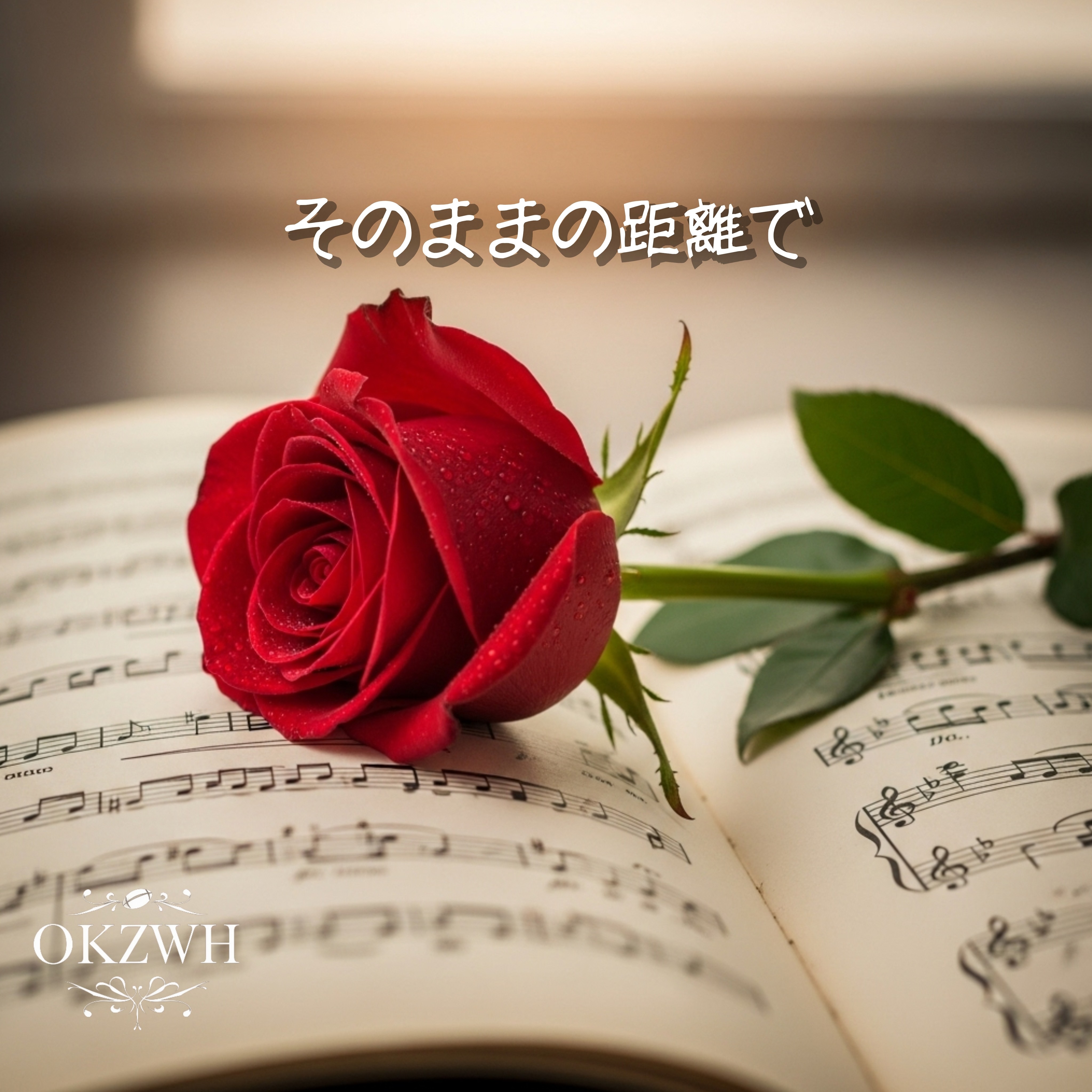 ジャケット写真