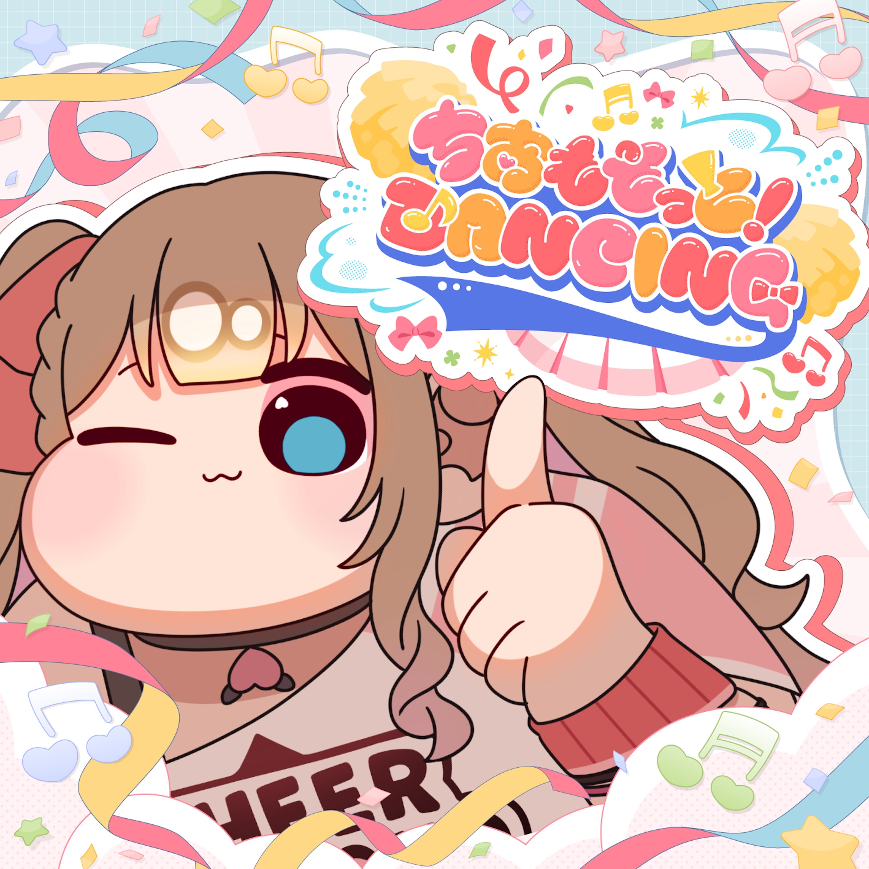 ジャケット写真