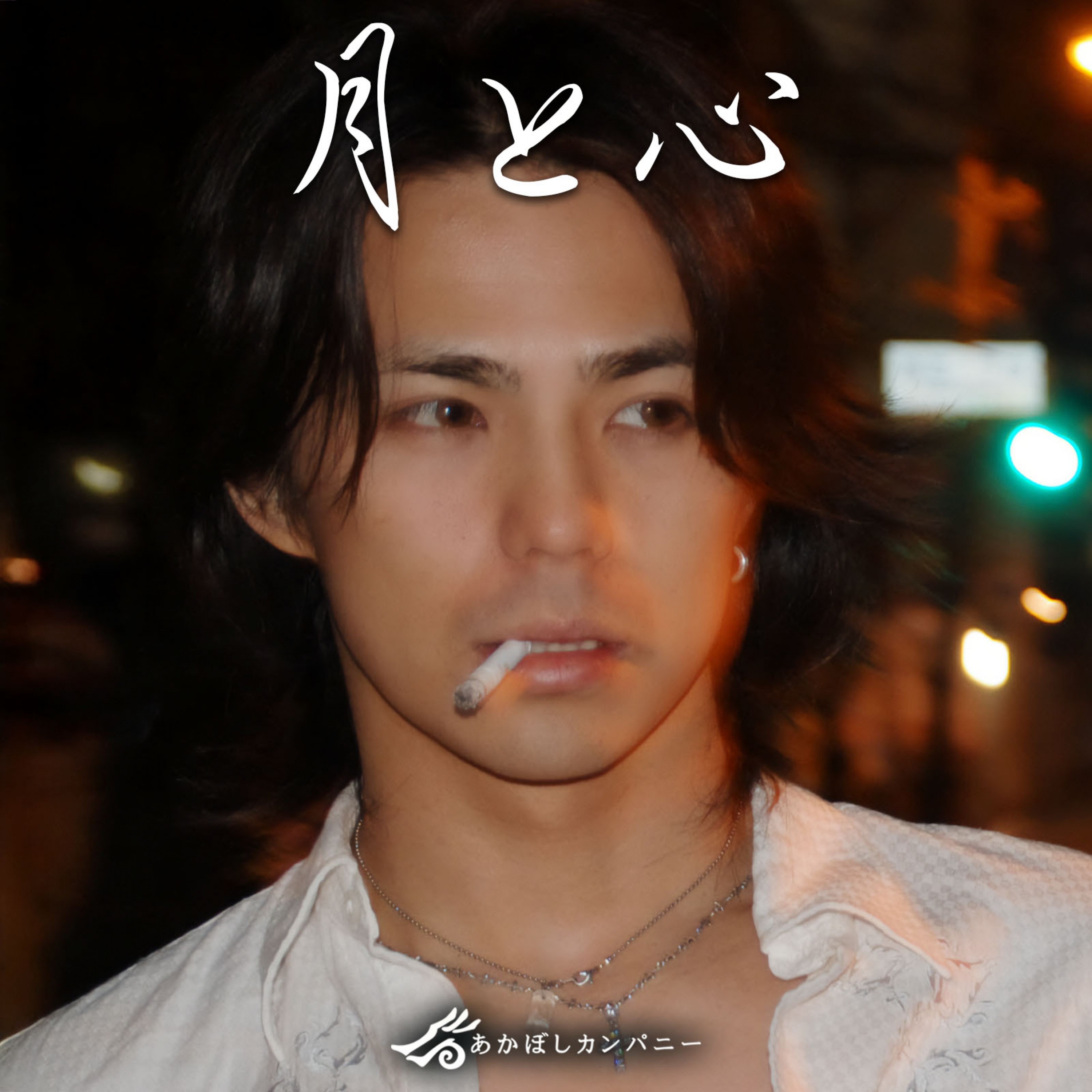 ジャケット写真