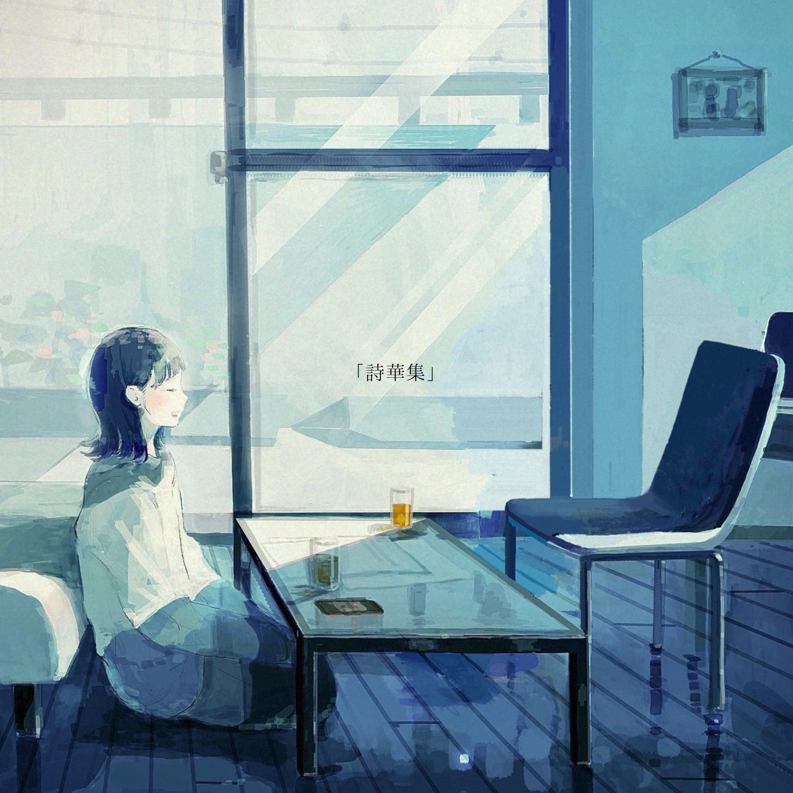 ジャケット写真