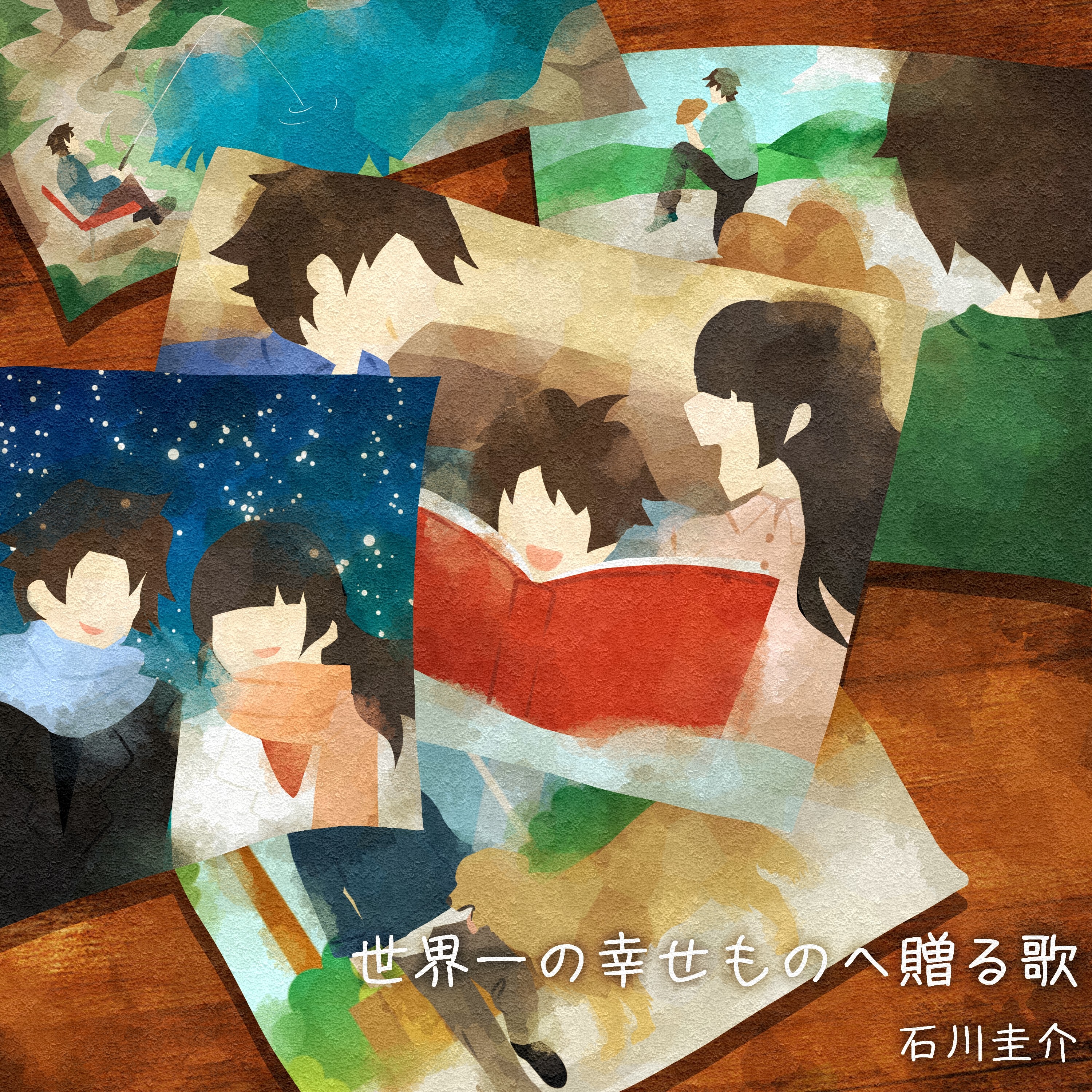 ジャケット写真