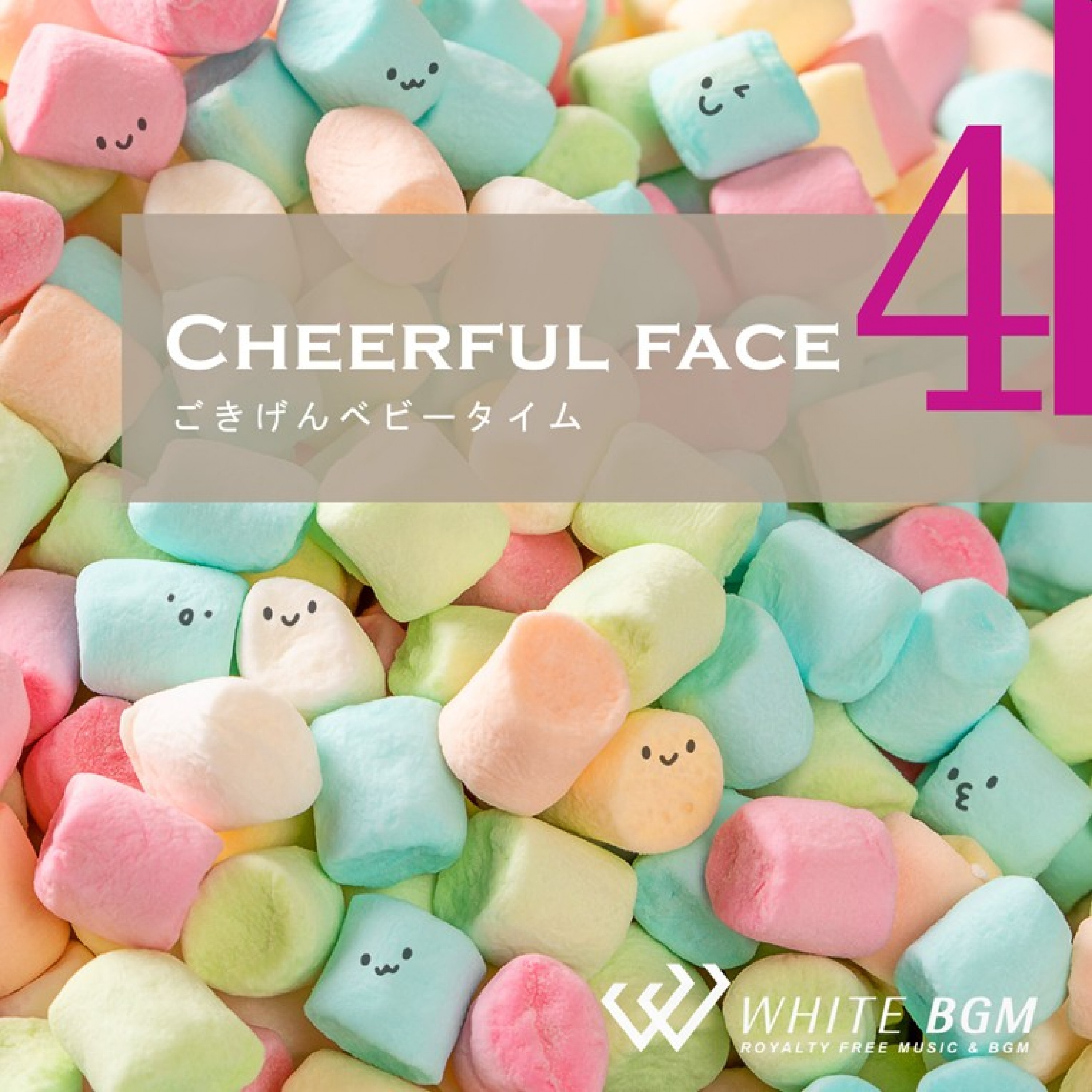 ジャケット写真