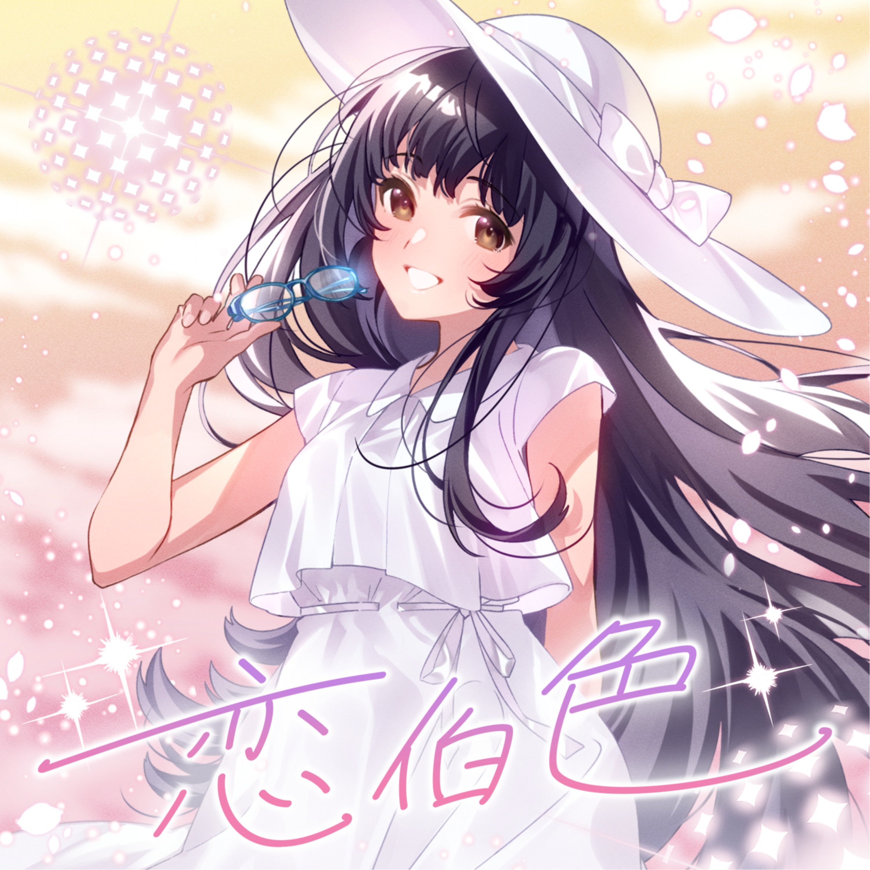 ジャケット写真