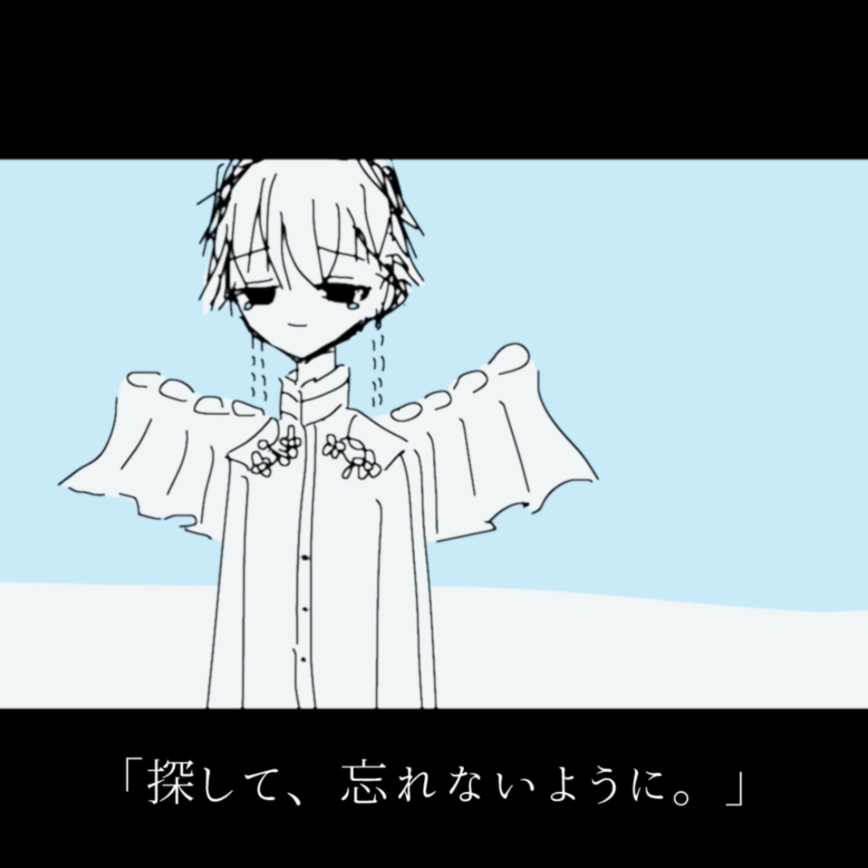 ジャケット写真