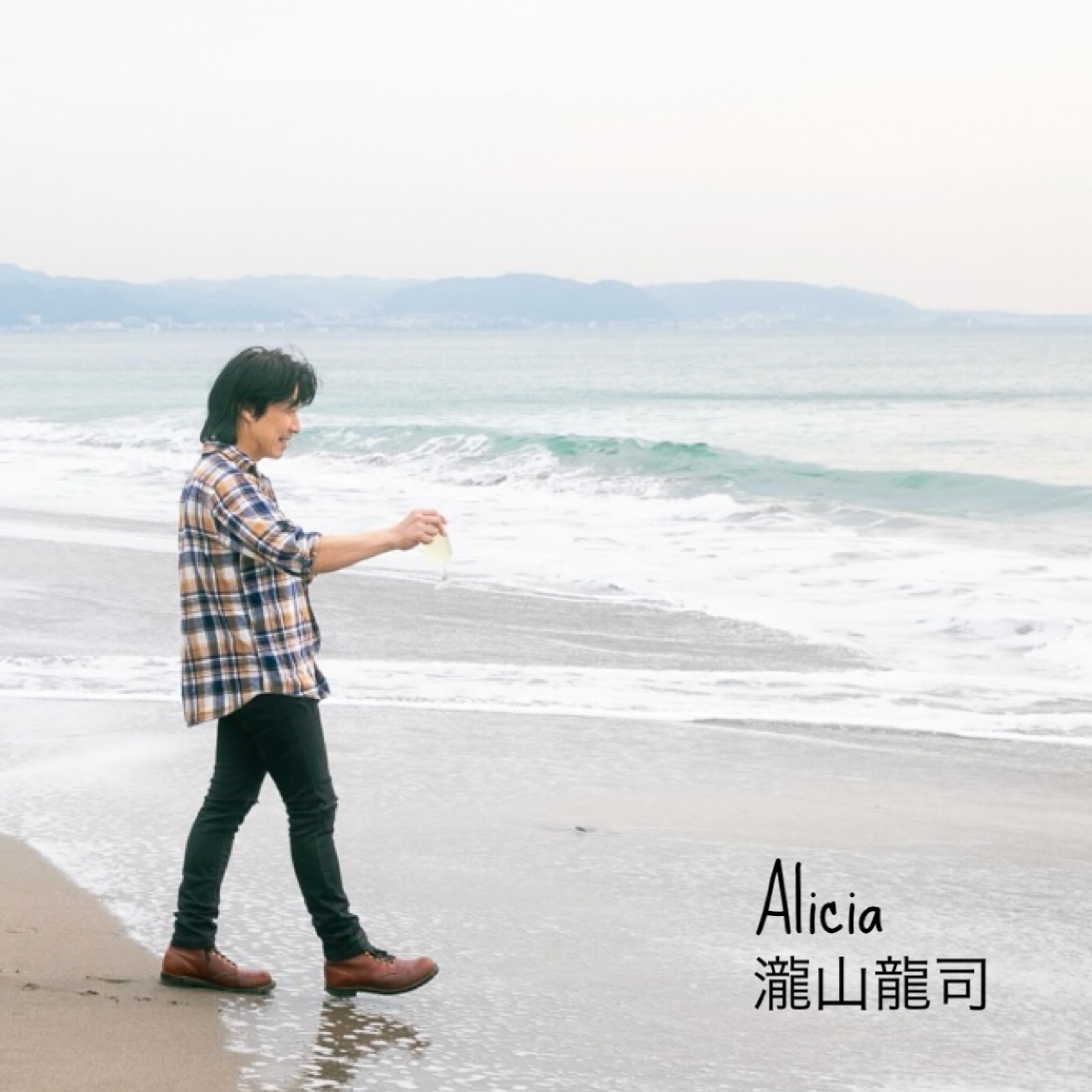 ジャケット写真