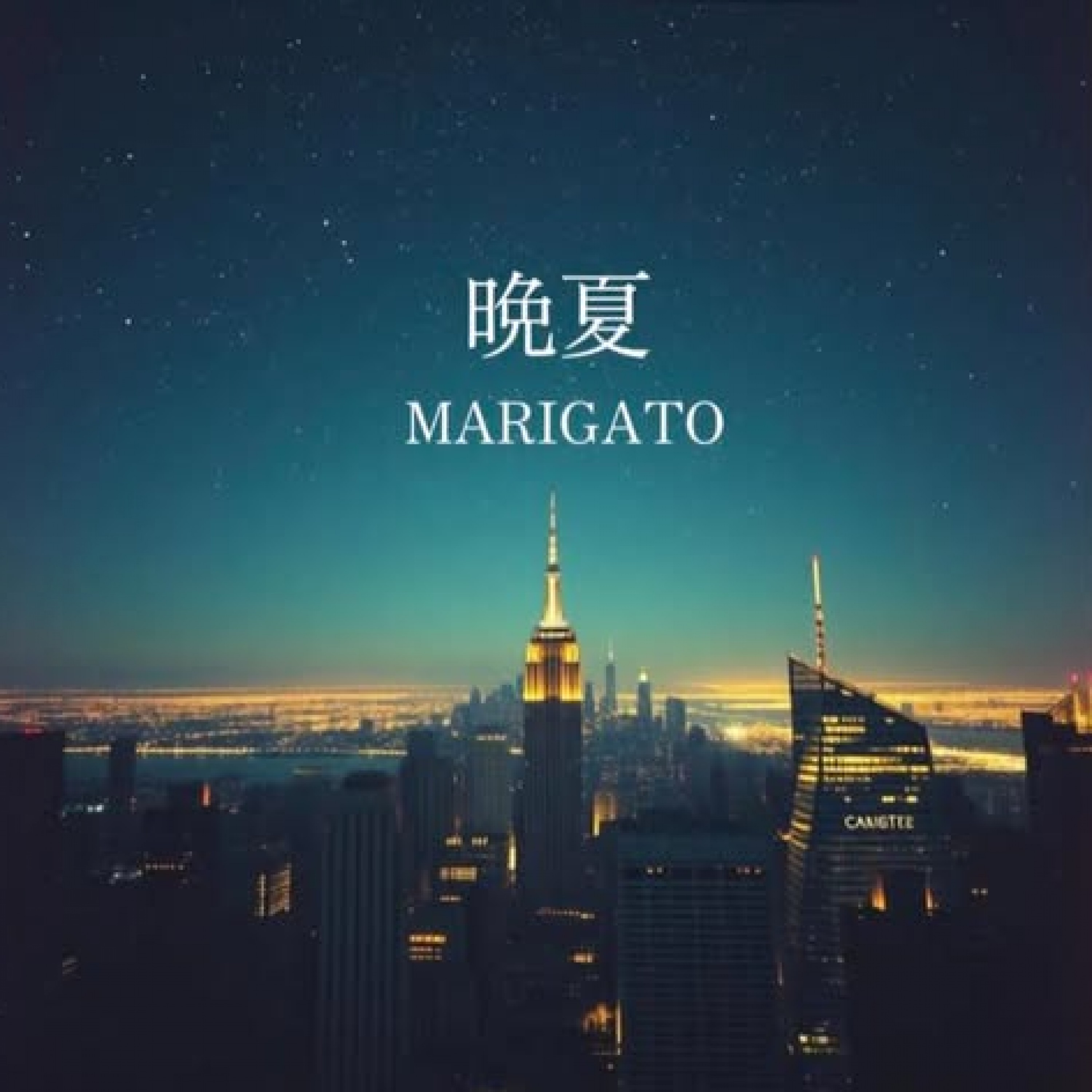 ジャケット写真