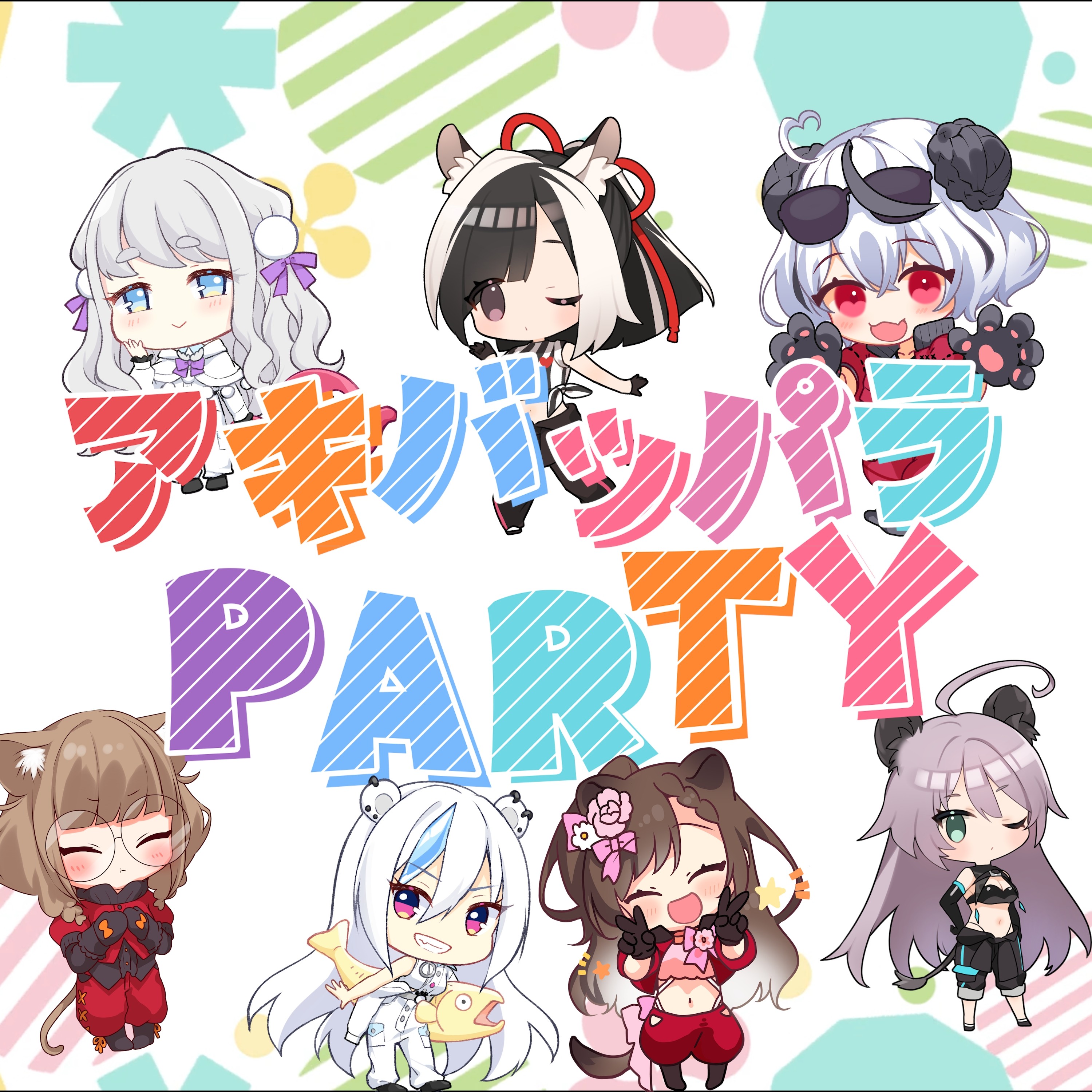 ジャケット写真