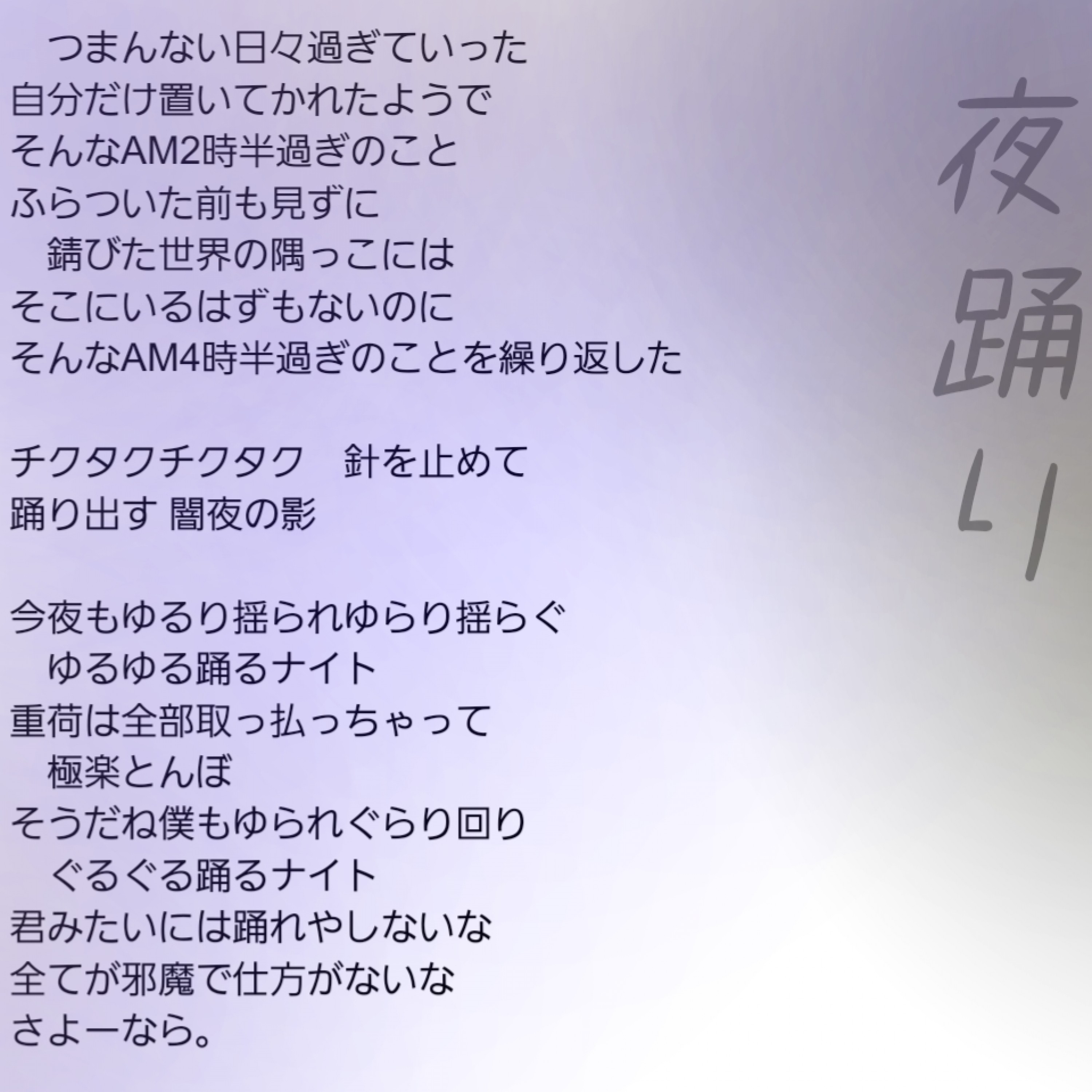 ジャケット写真