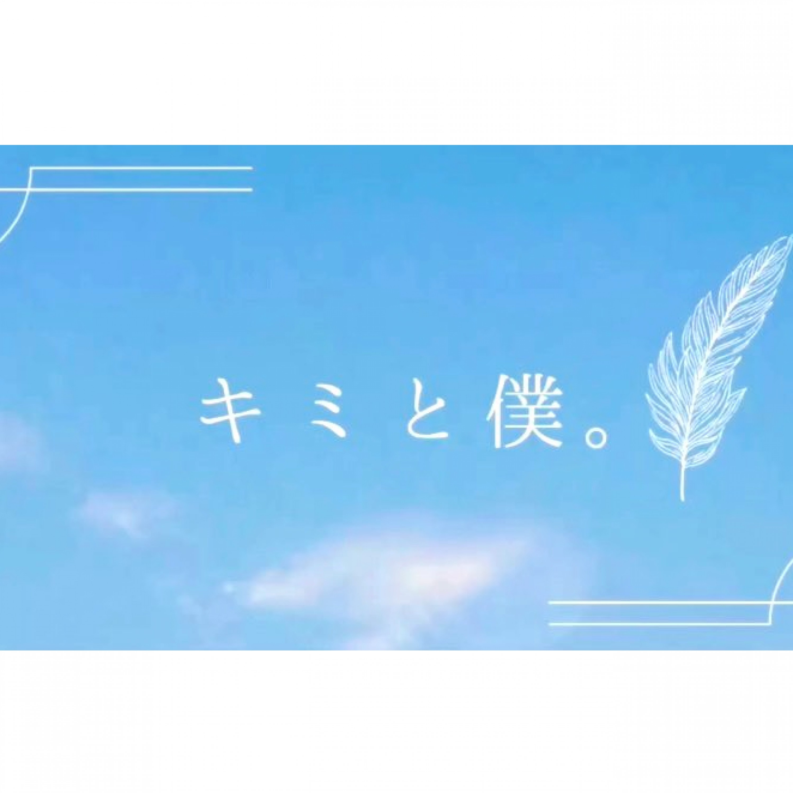 ジャケット写真