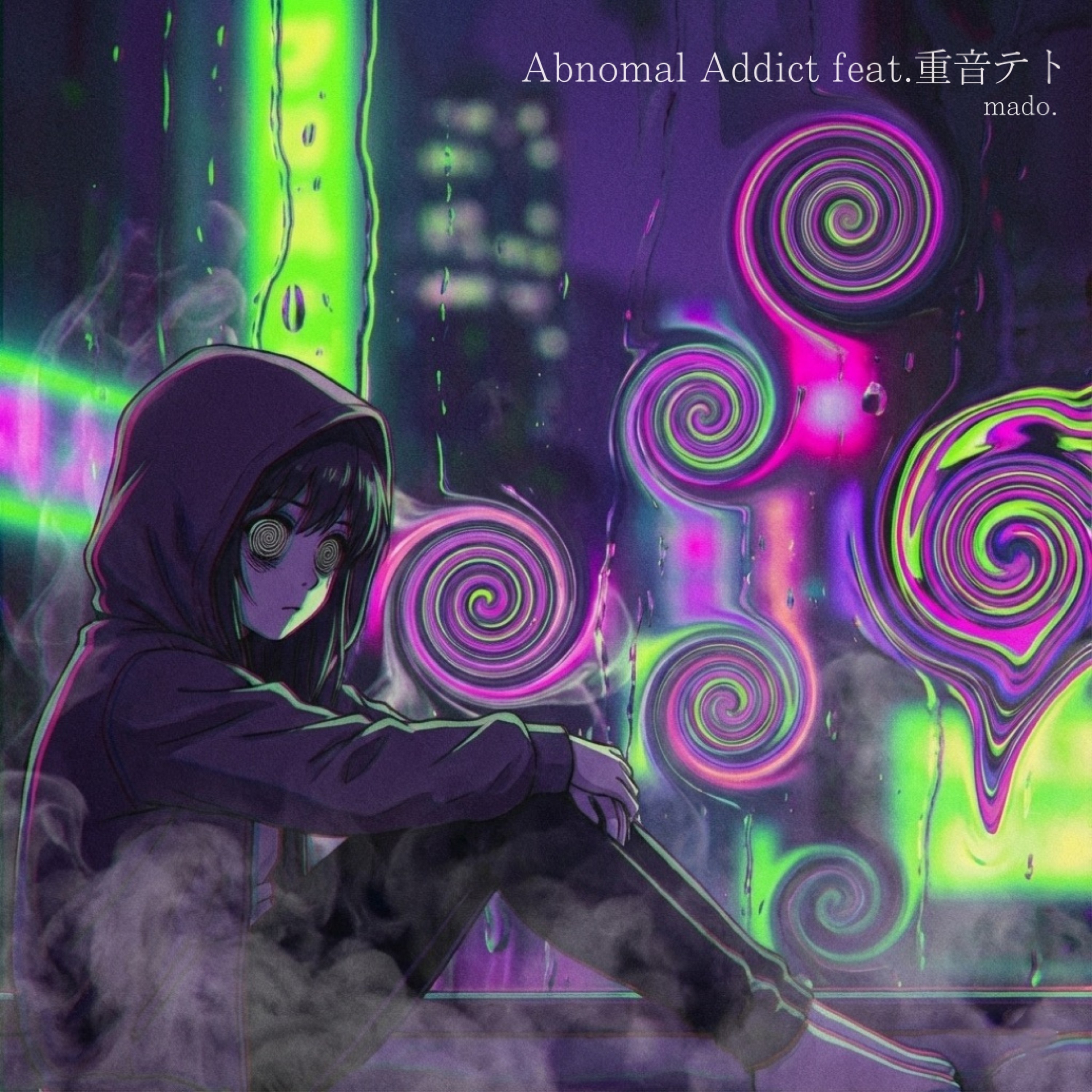 ジャケット写真