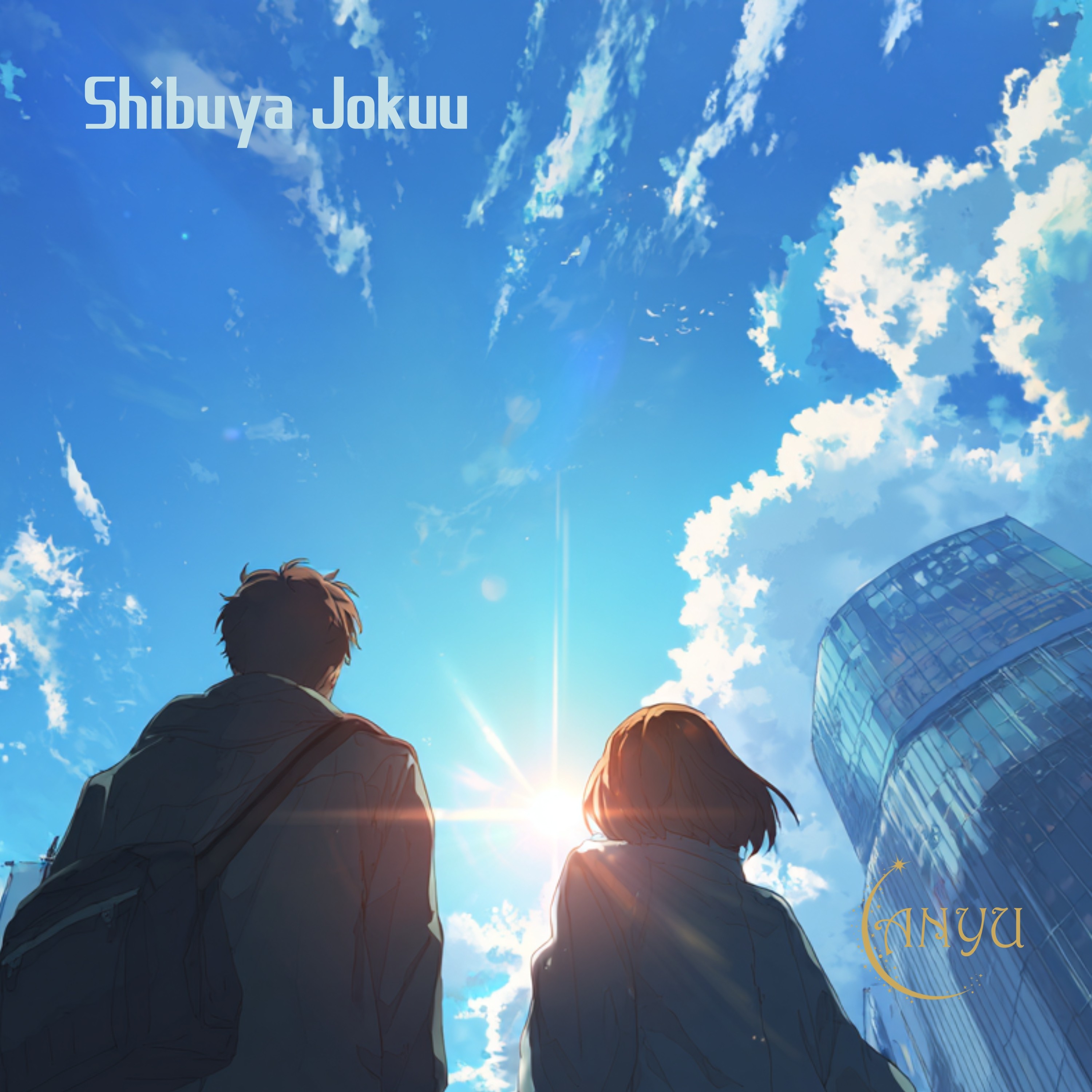 ジャケット写真