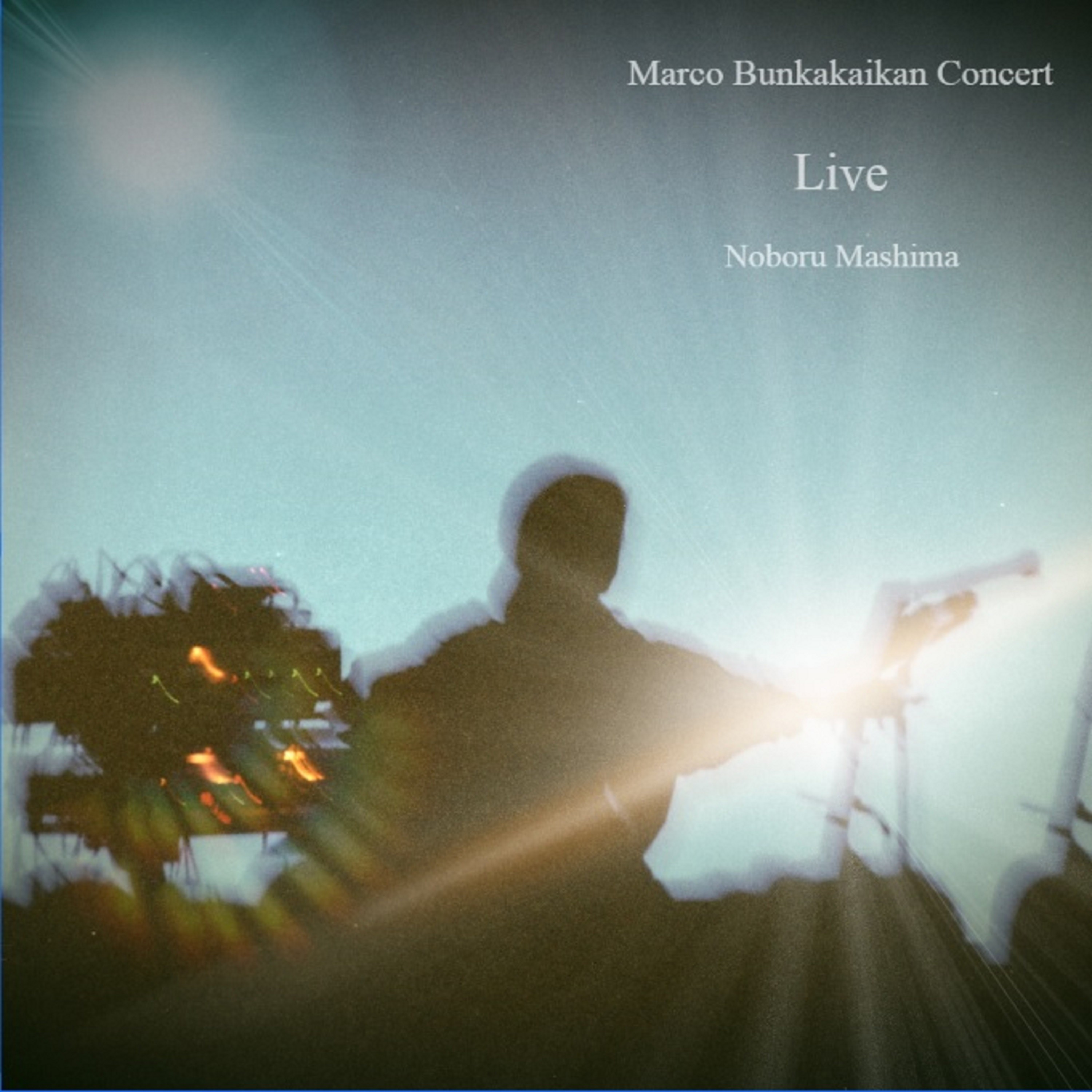 ジャケット写真