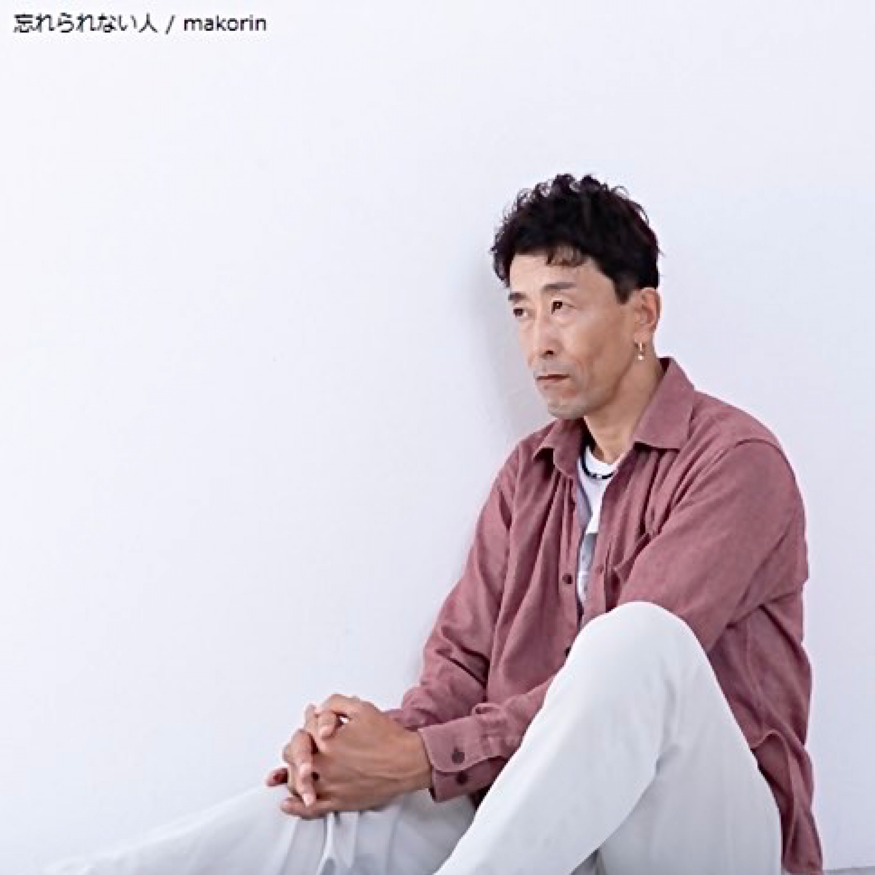 ジャケット写真