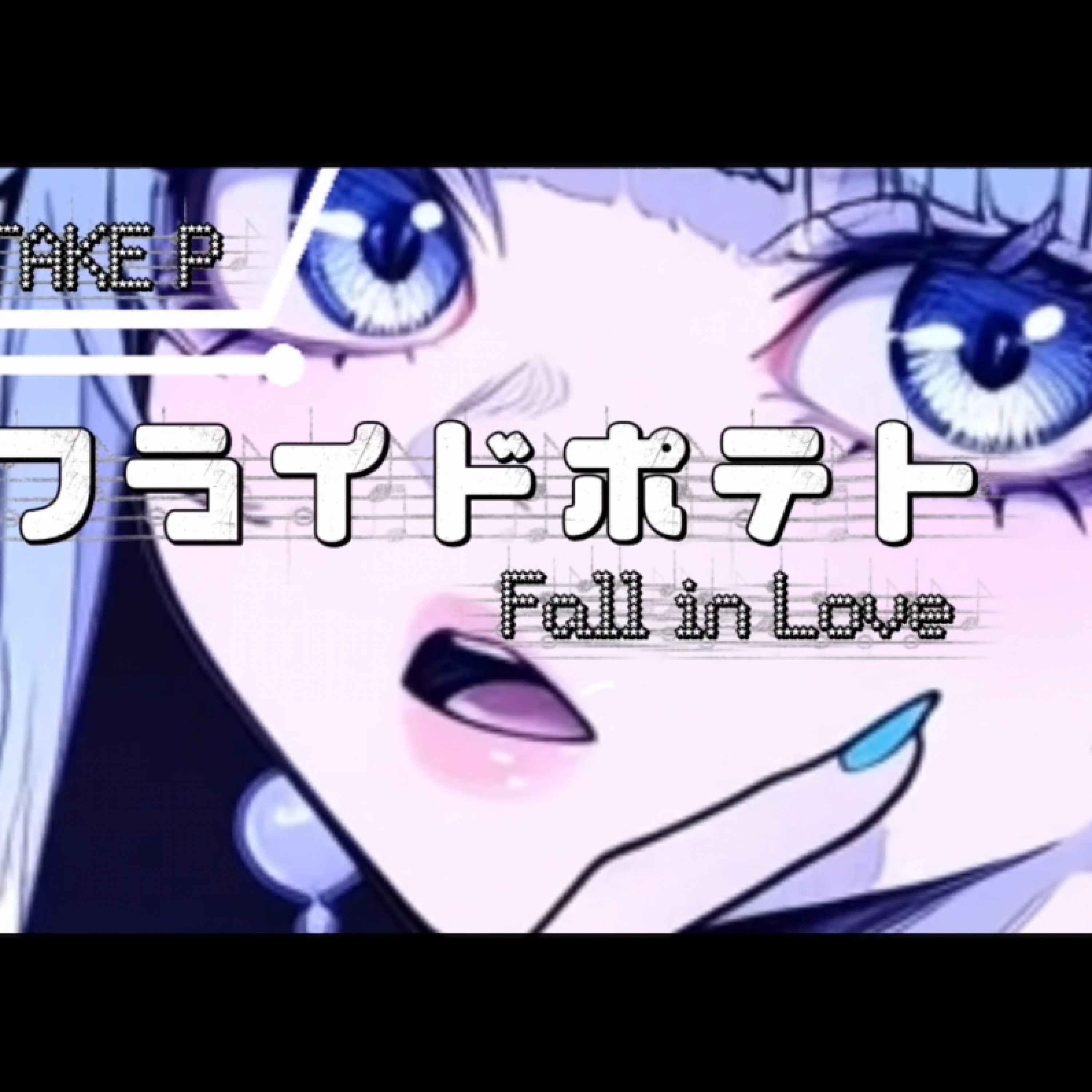 ジャケット写真