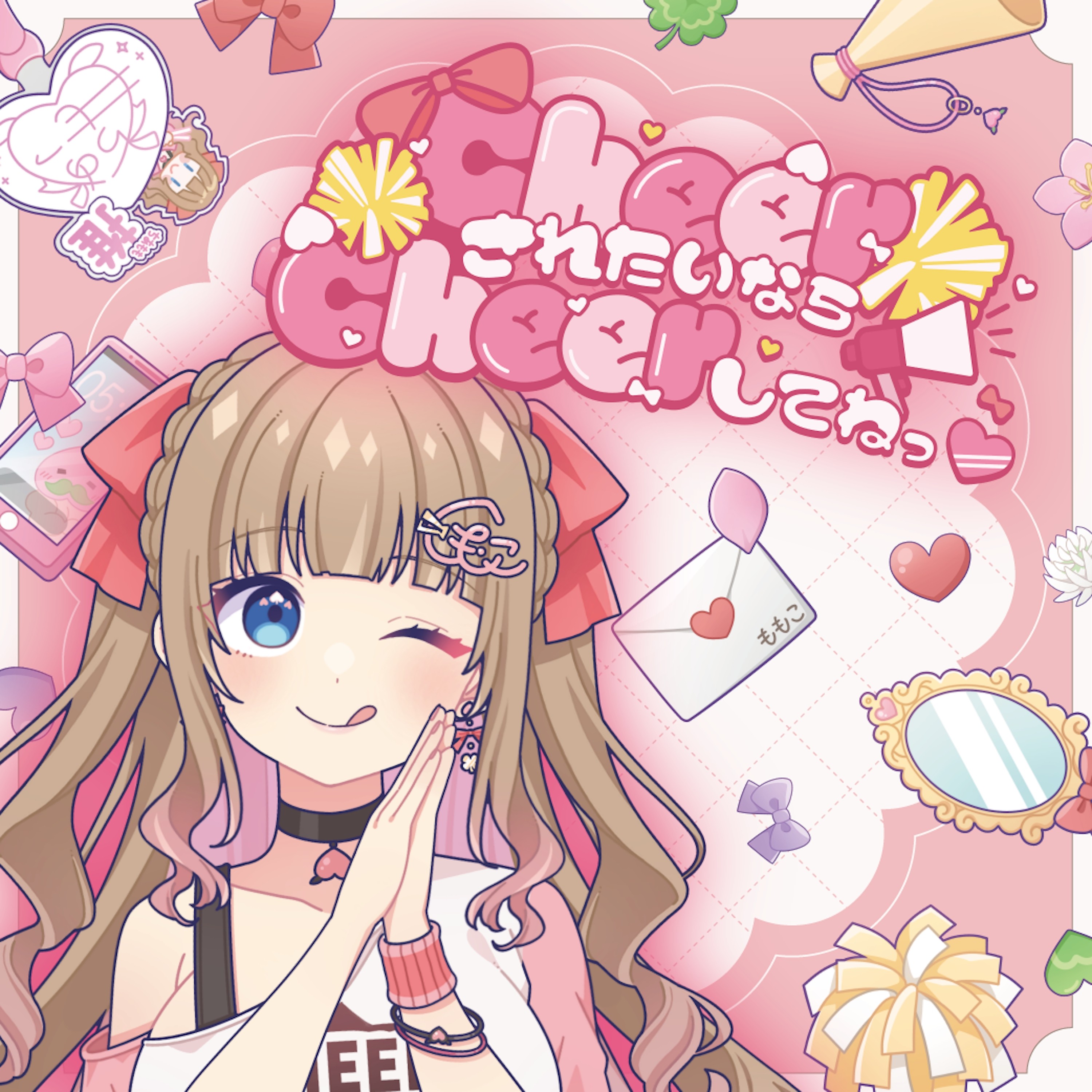 ジャケット写真