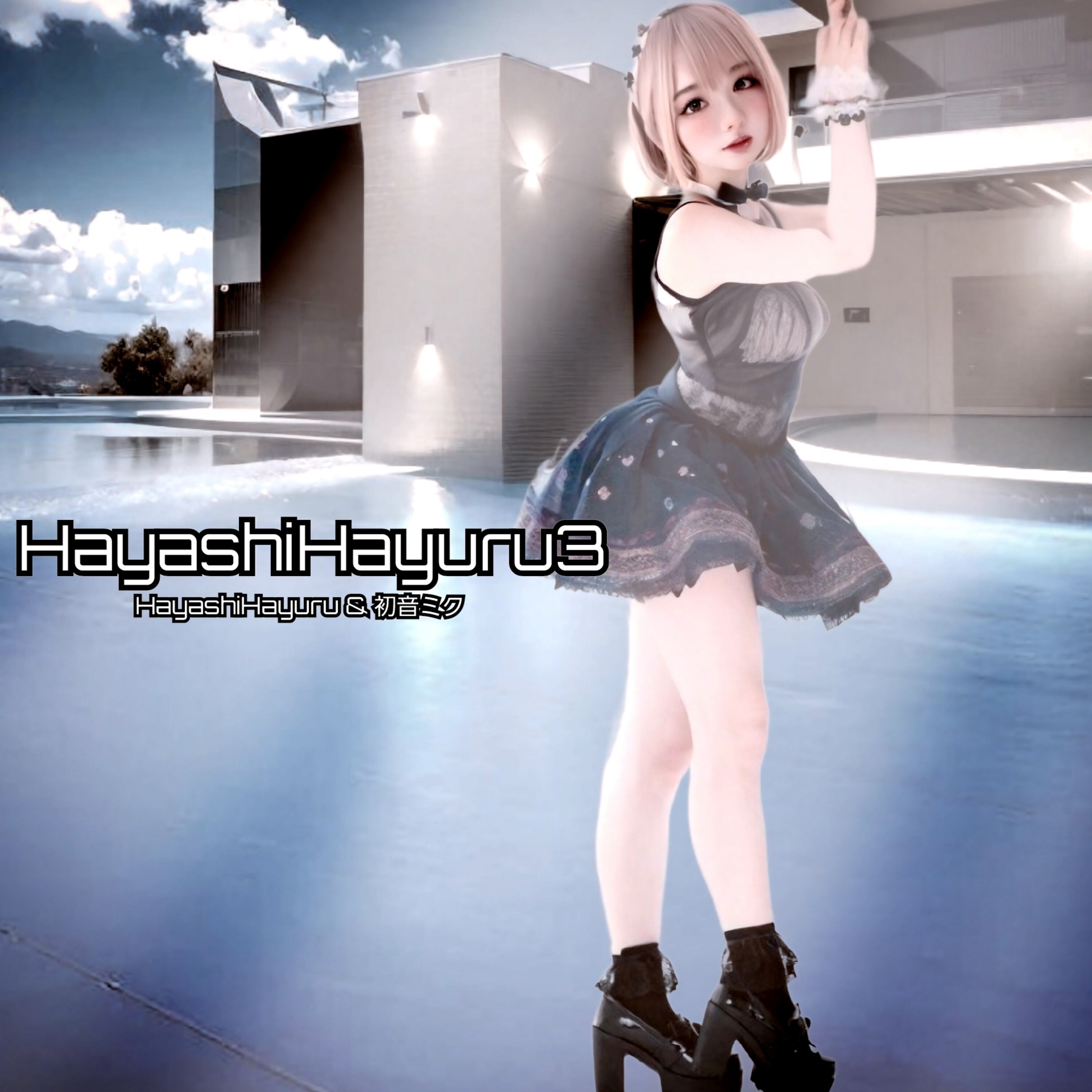 ジャケット写真