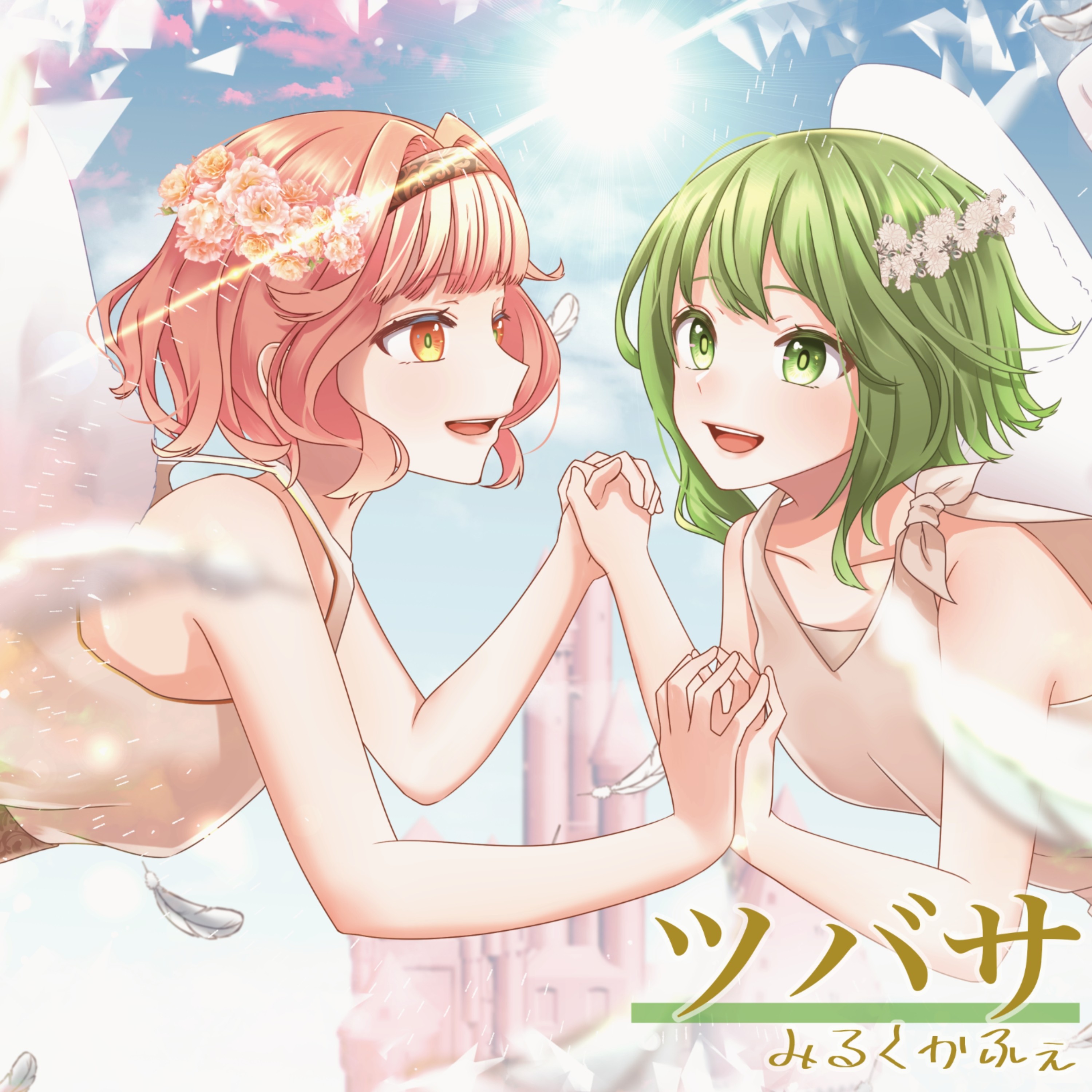 ジャケット写真